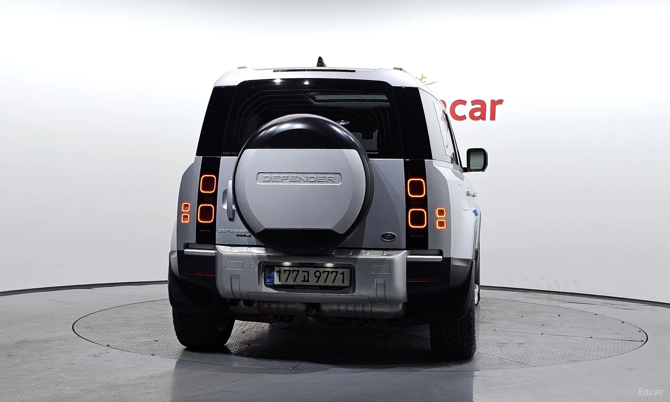 Defender (L663)