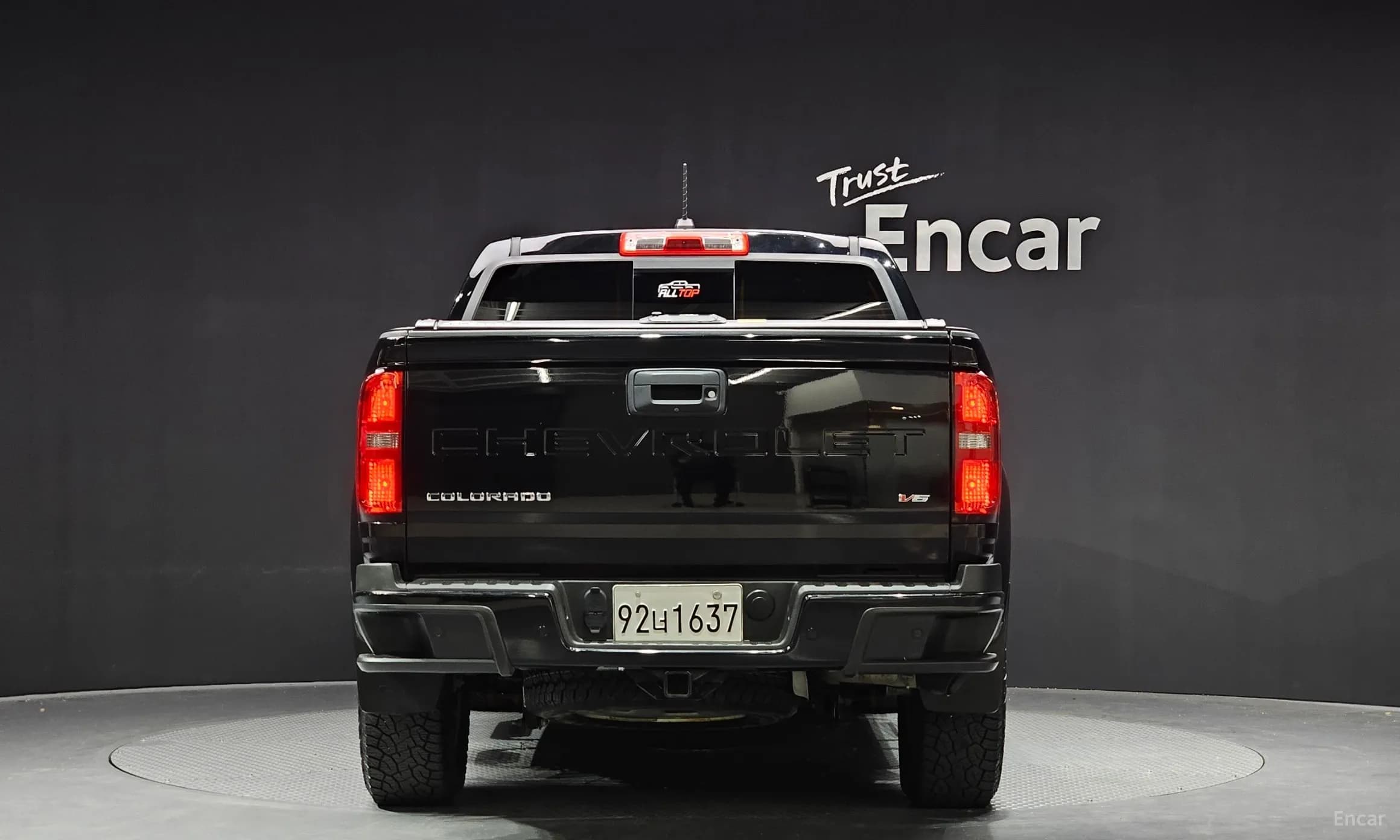Real New Colorado