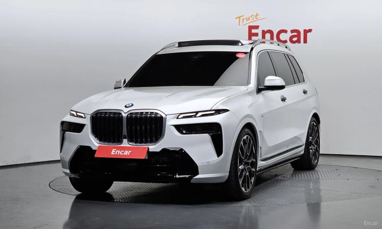 X7 (G07)