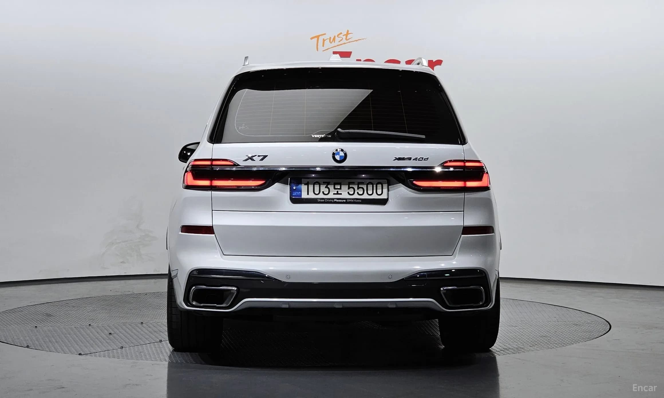 X7 (G07)