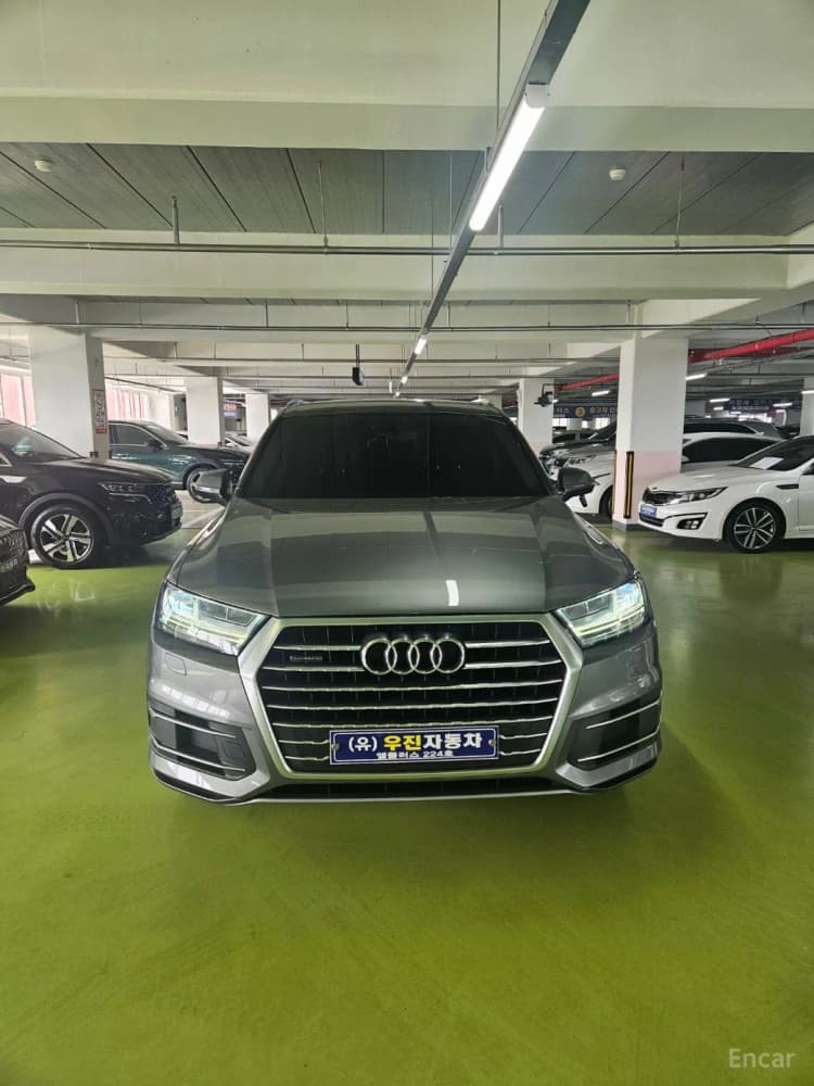 Q7 (4M)