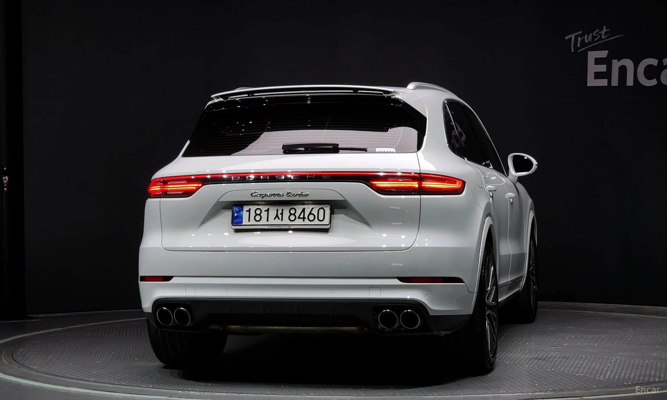 Cayenne (PO536)