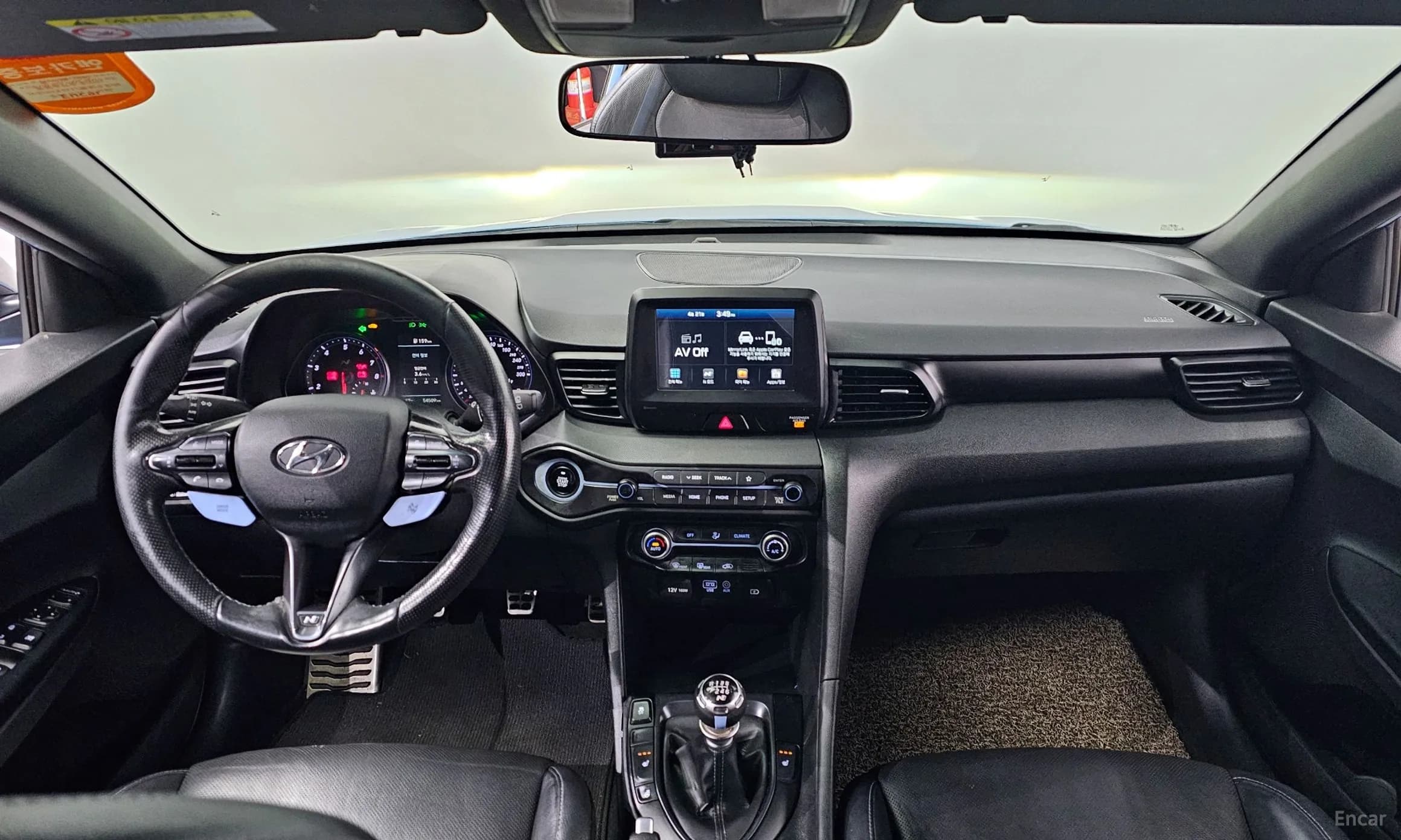 Veloster (JS)