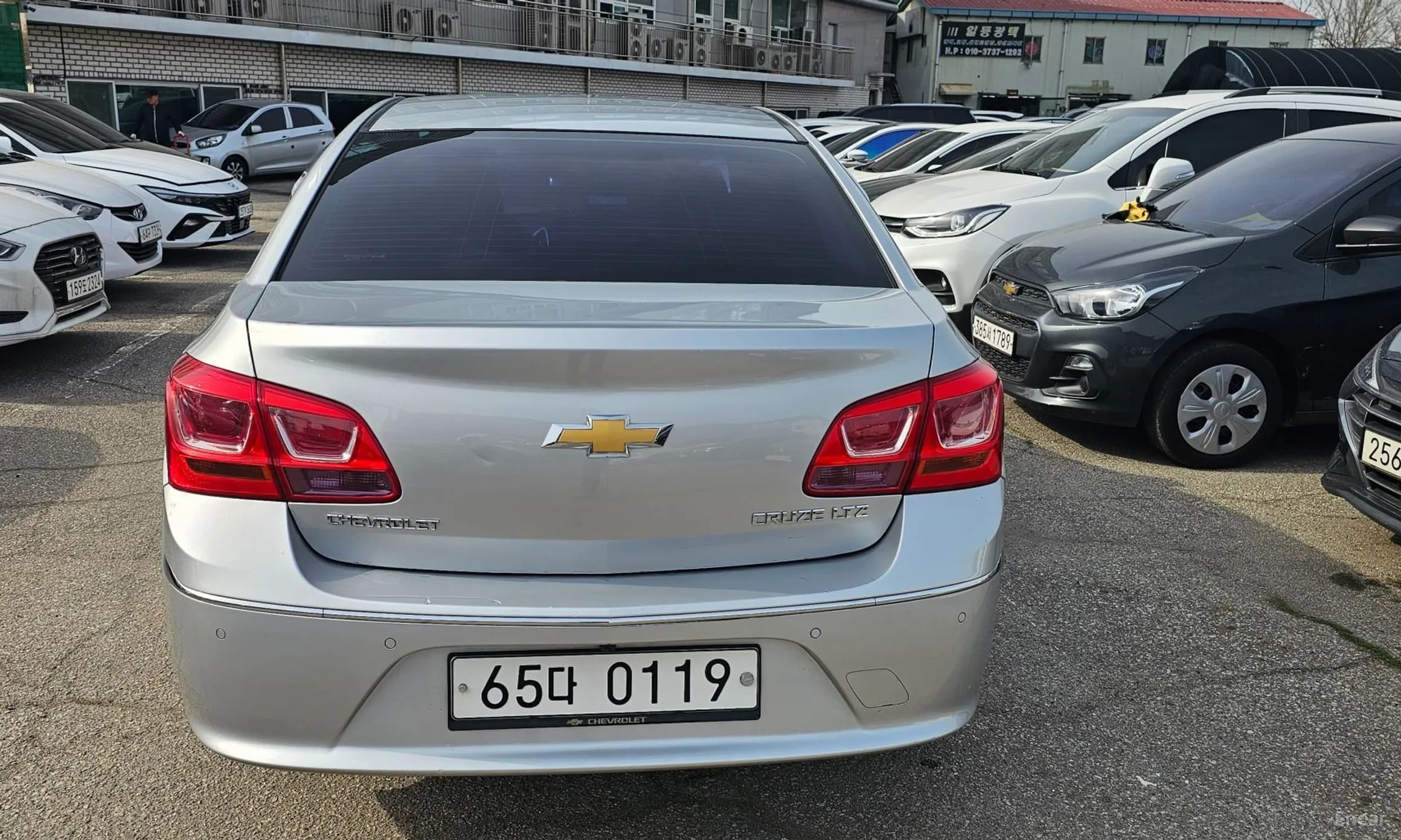 Cruze