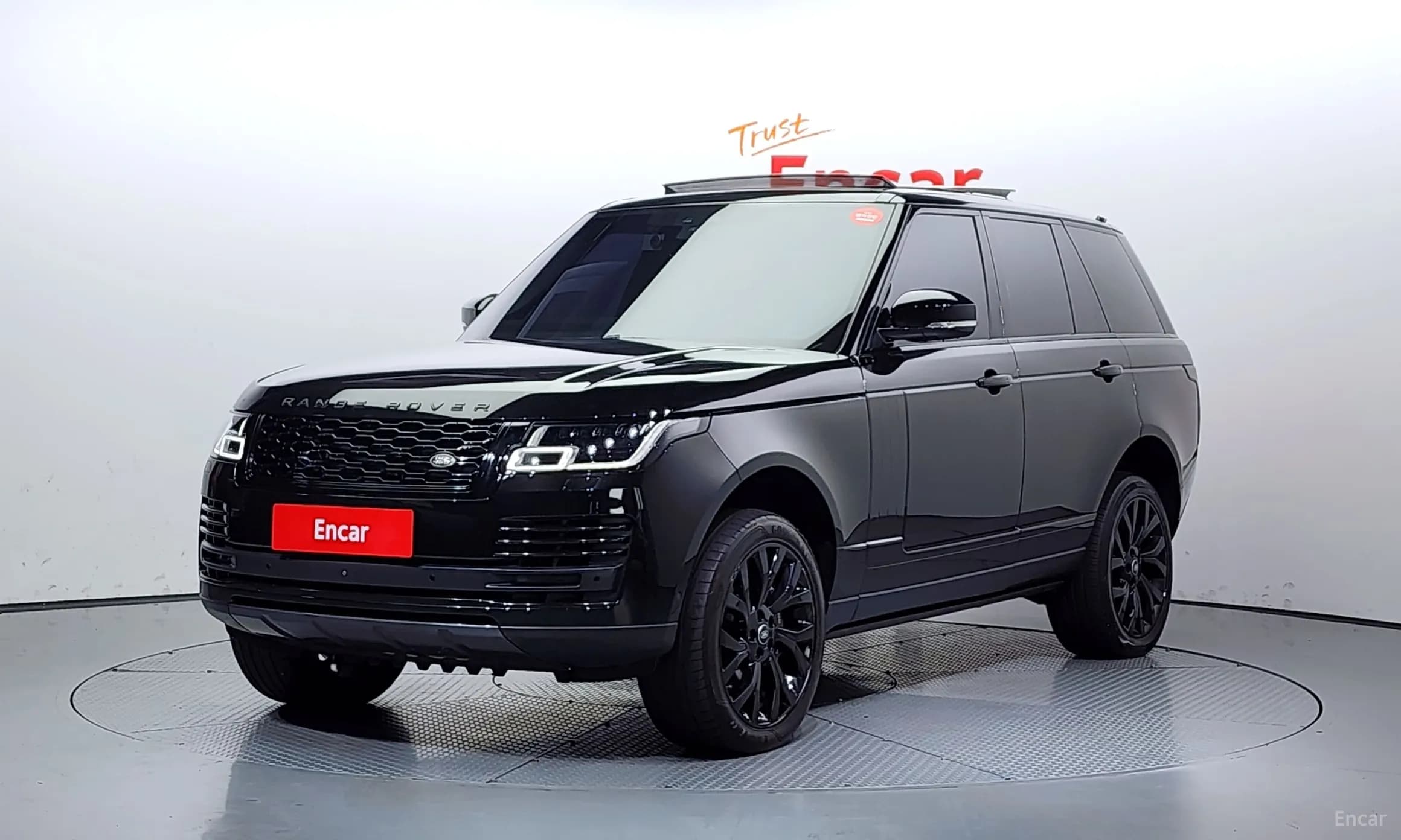 Range Rover 4th Generation