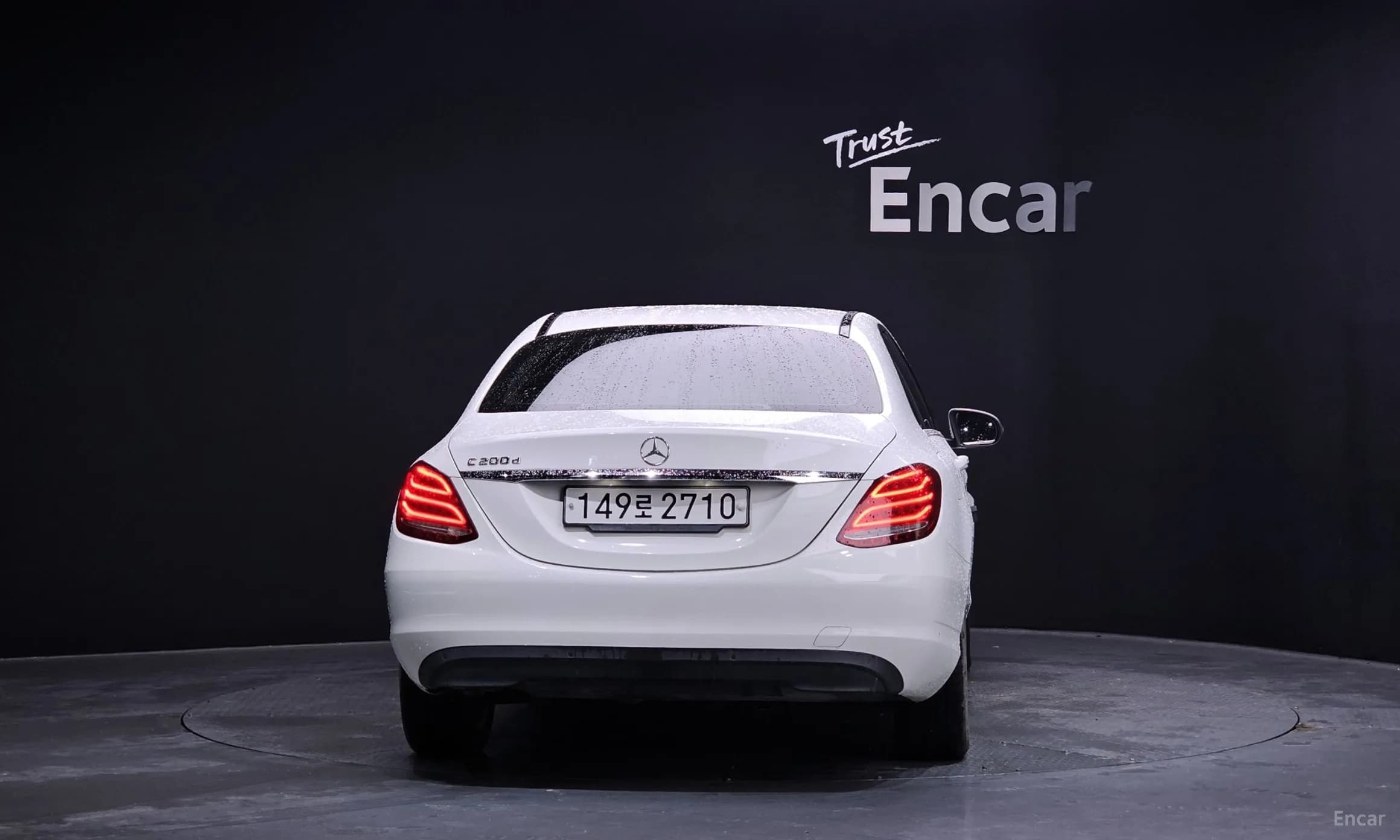 C-Class W205