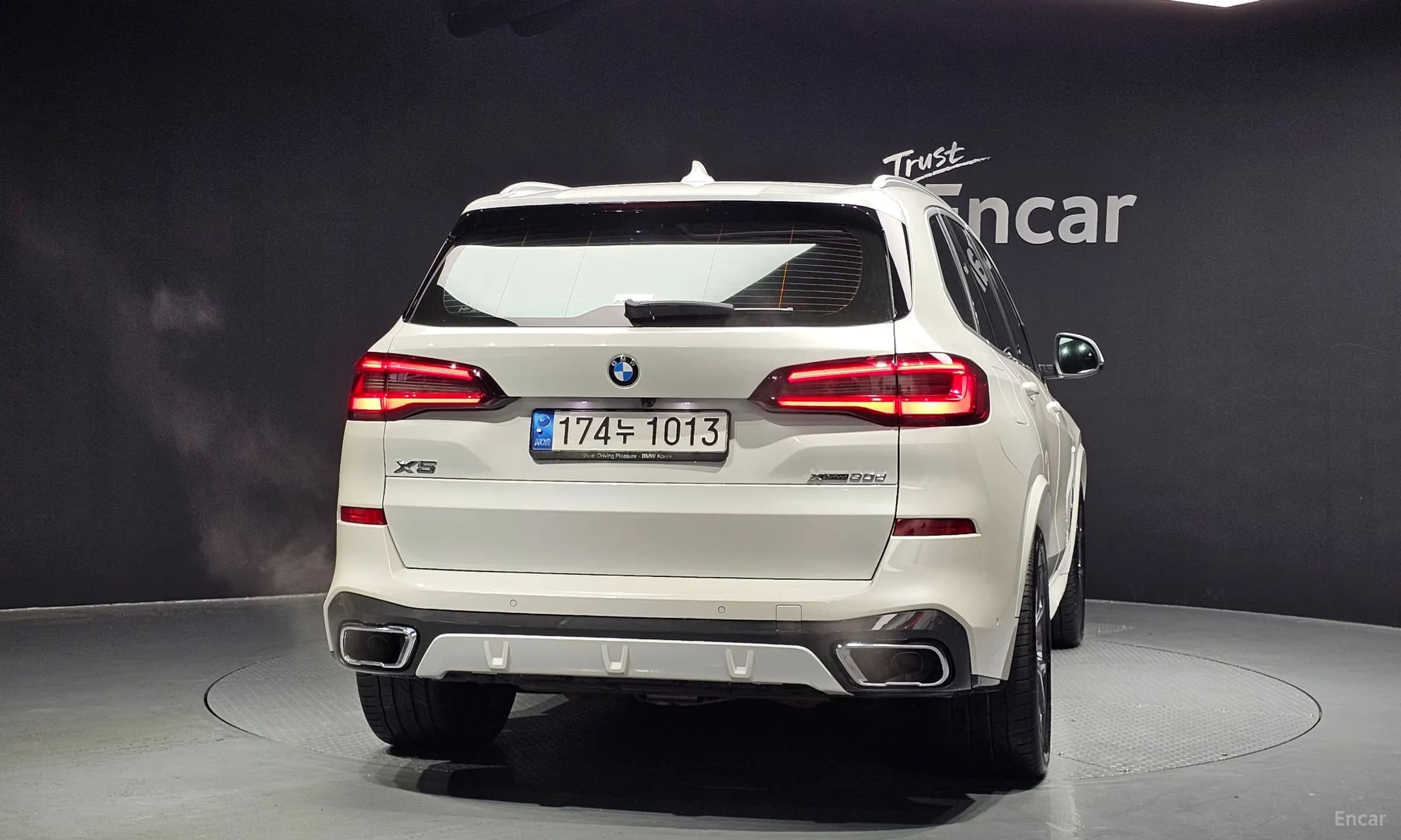 X5 (G05)
