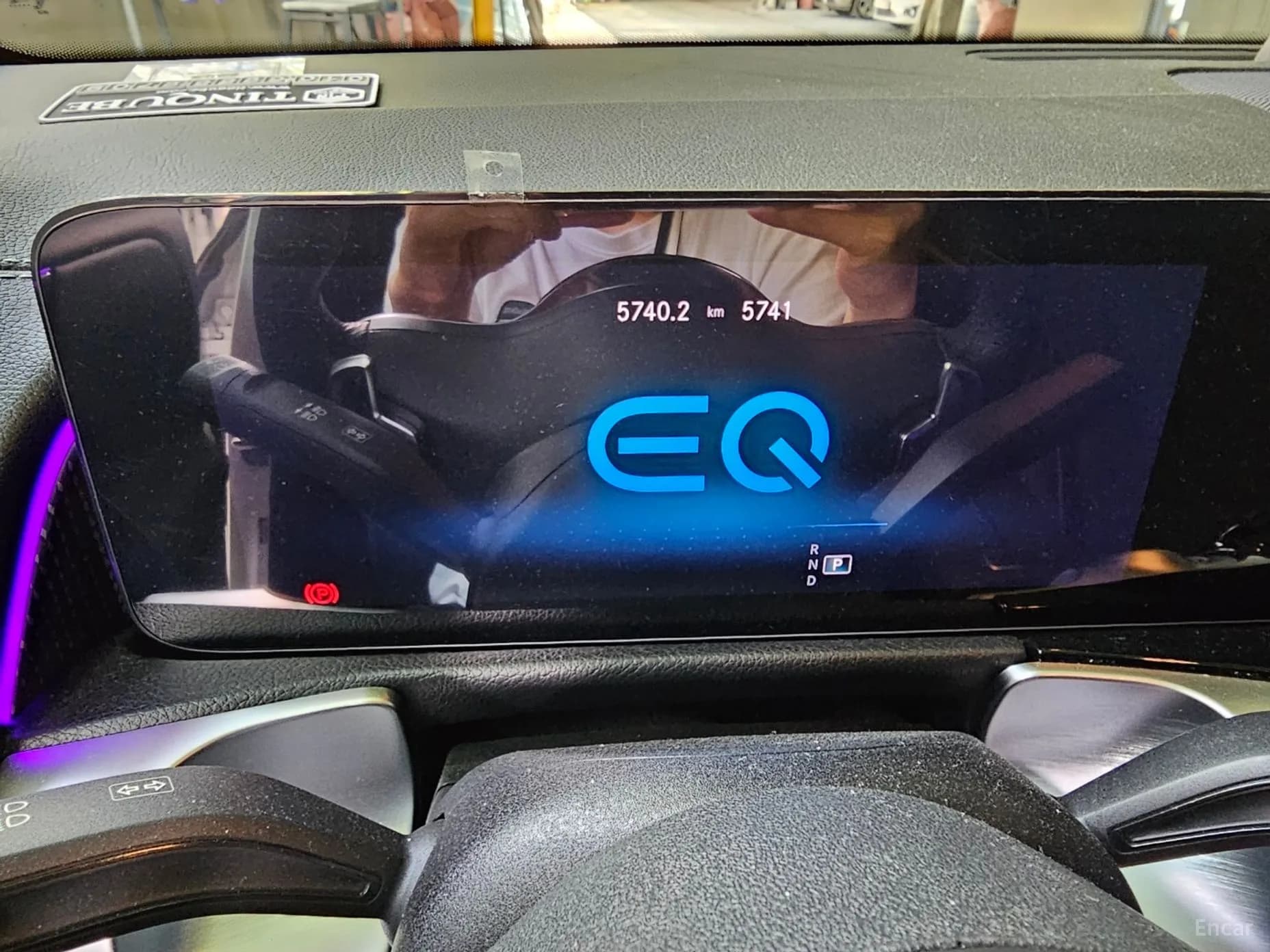 EQB X243