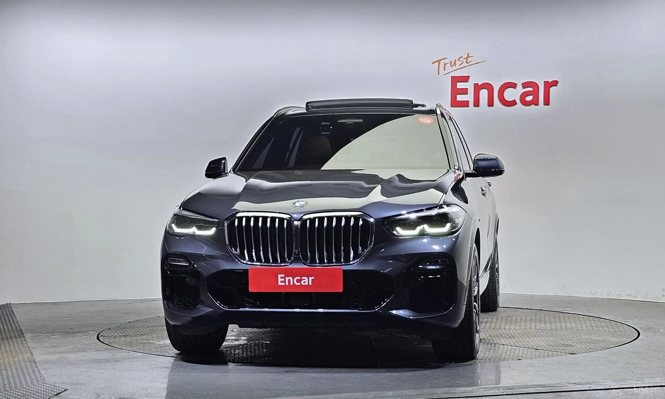 X5 (G05)