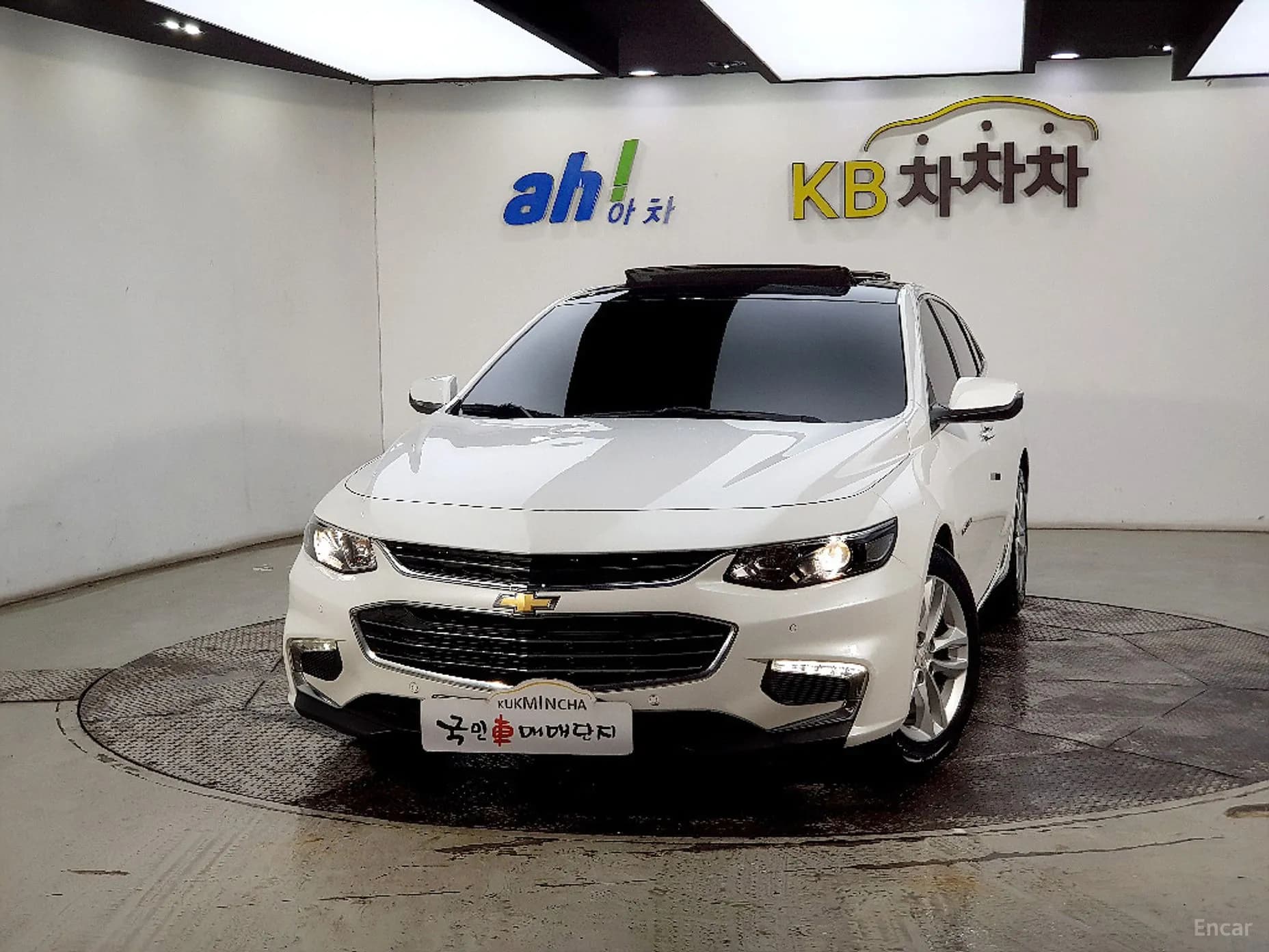 Malibu