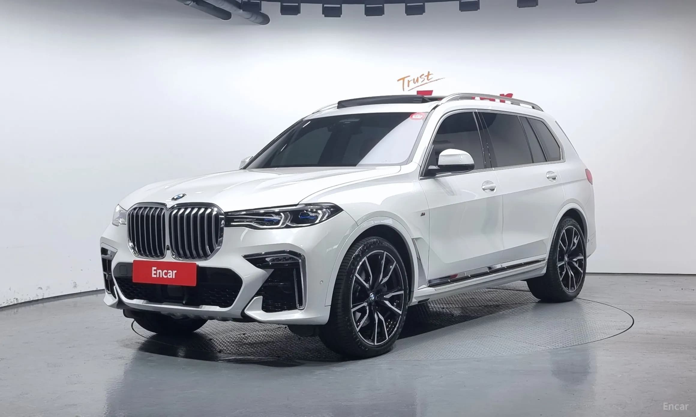 X7 (G07)