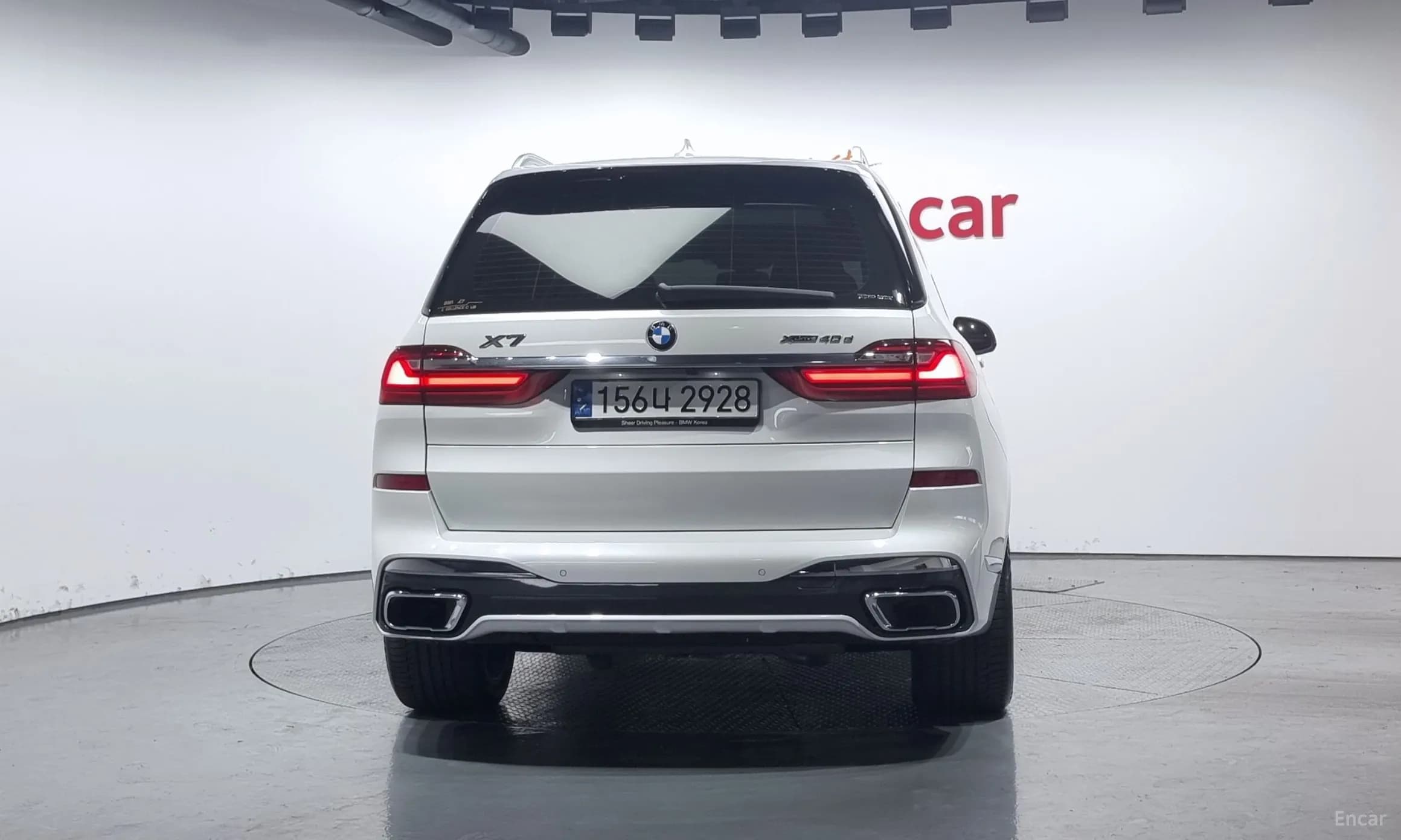 X7 (G07)