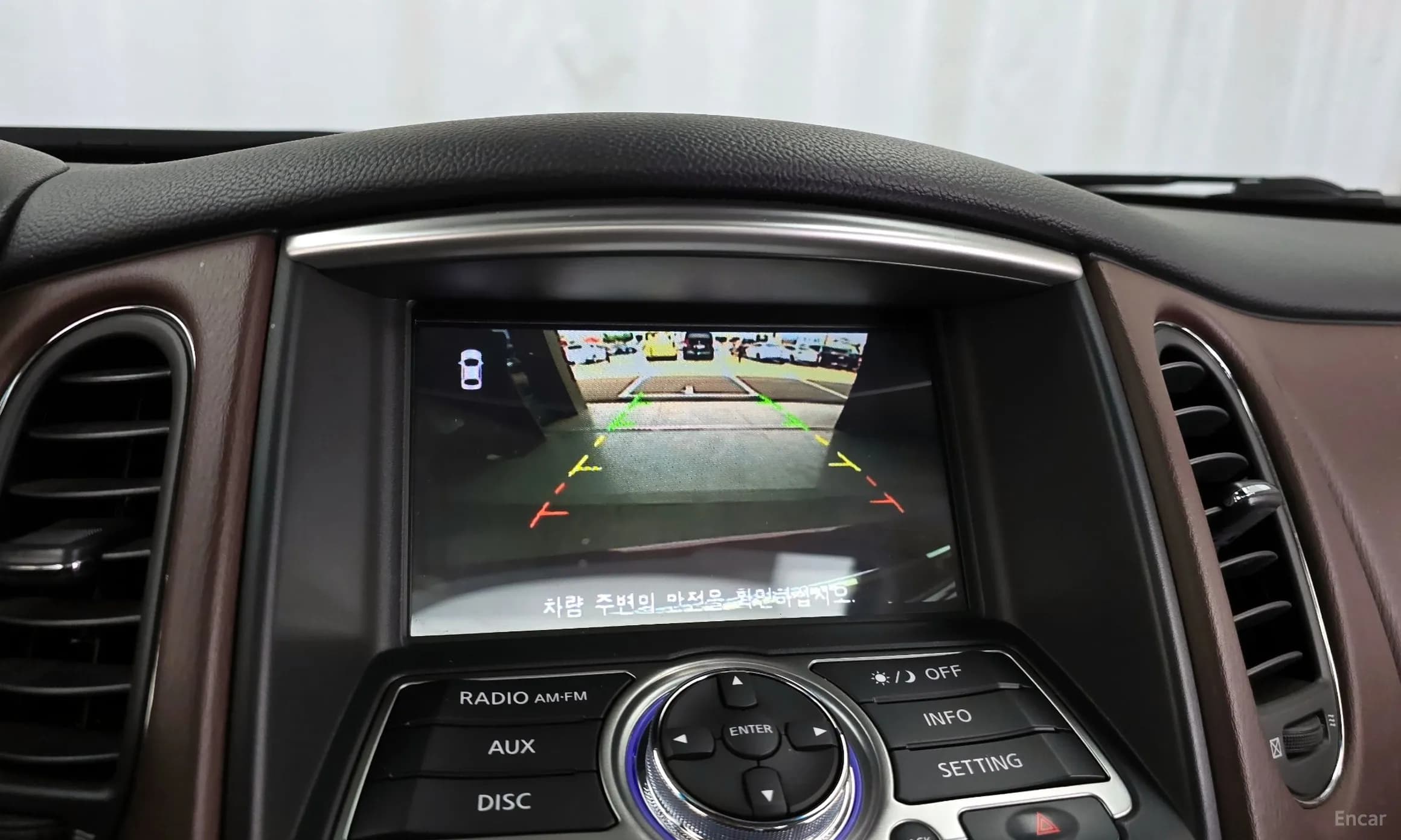 QX50