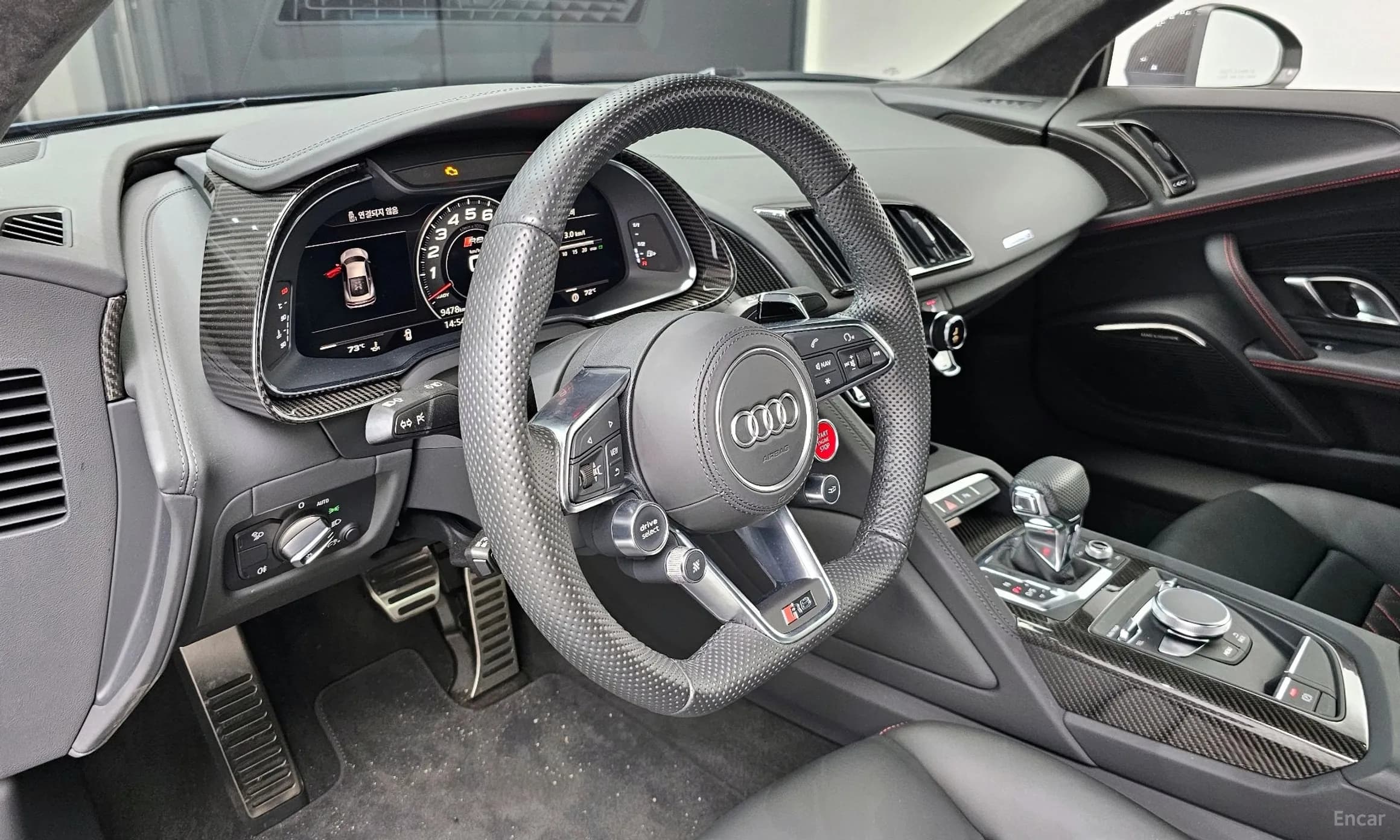 R8 (4S)