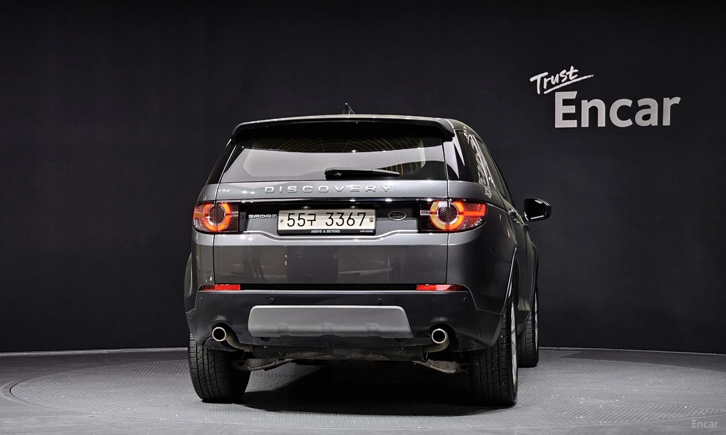 Discovery Sports