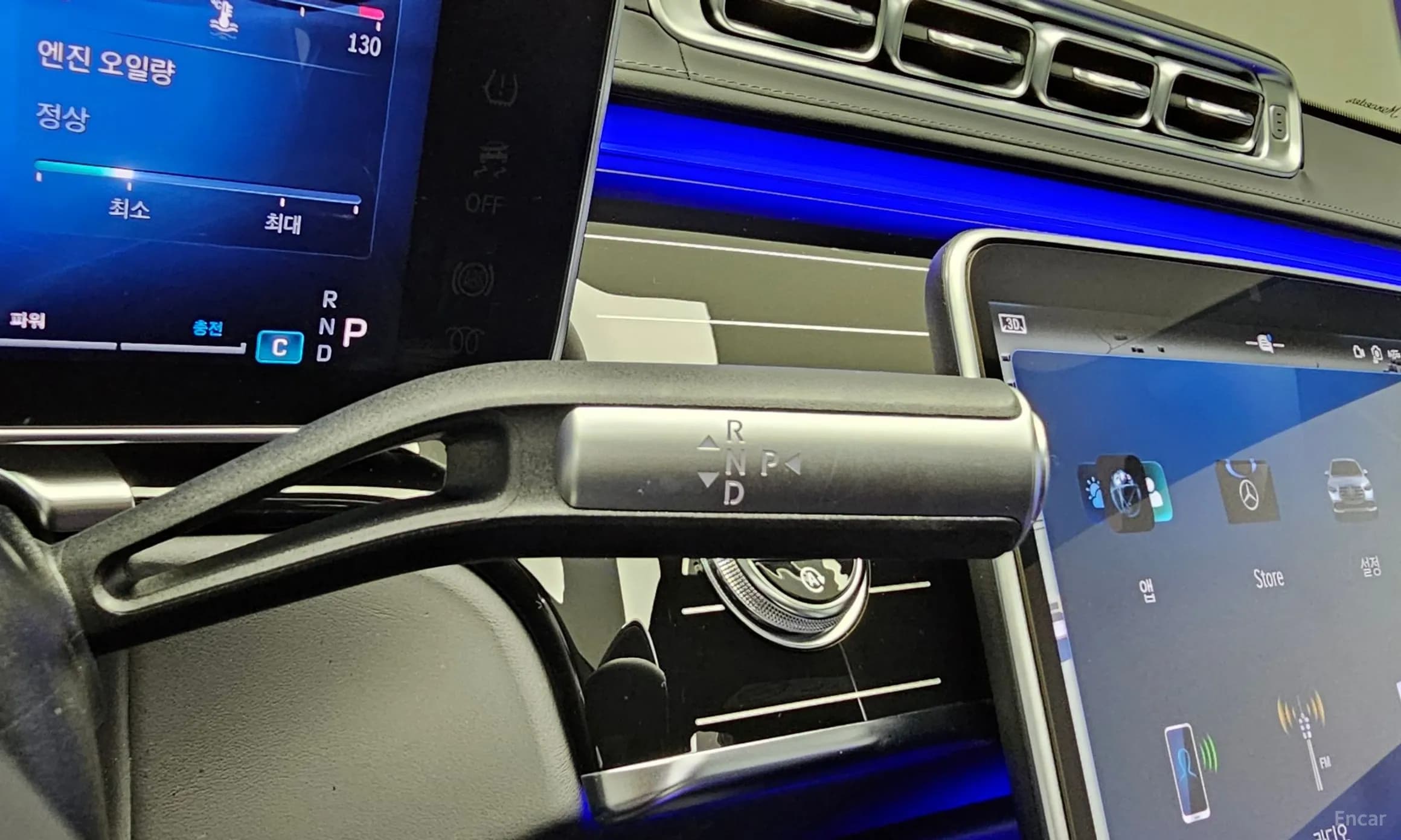 S-Class W223