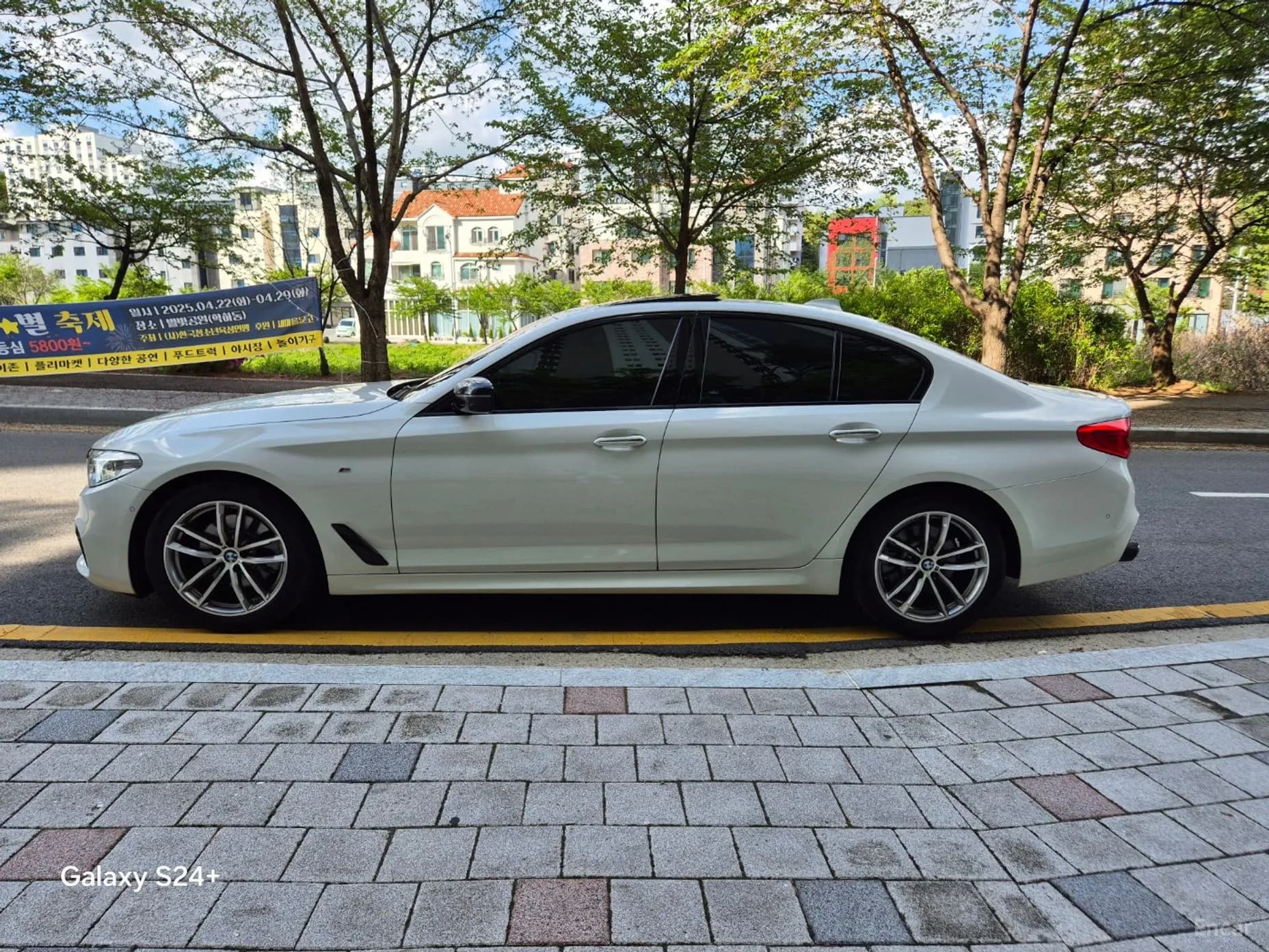 5 Series (G30)