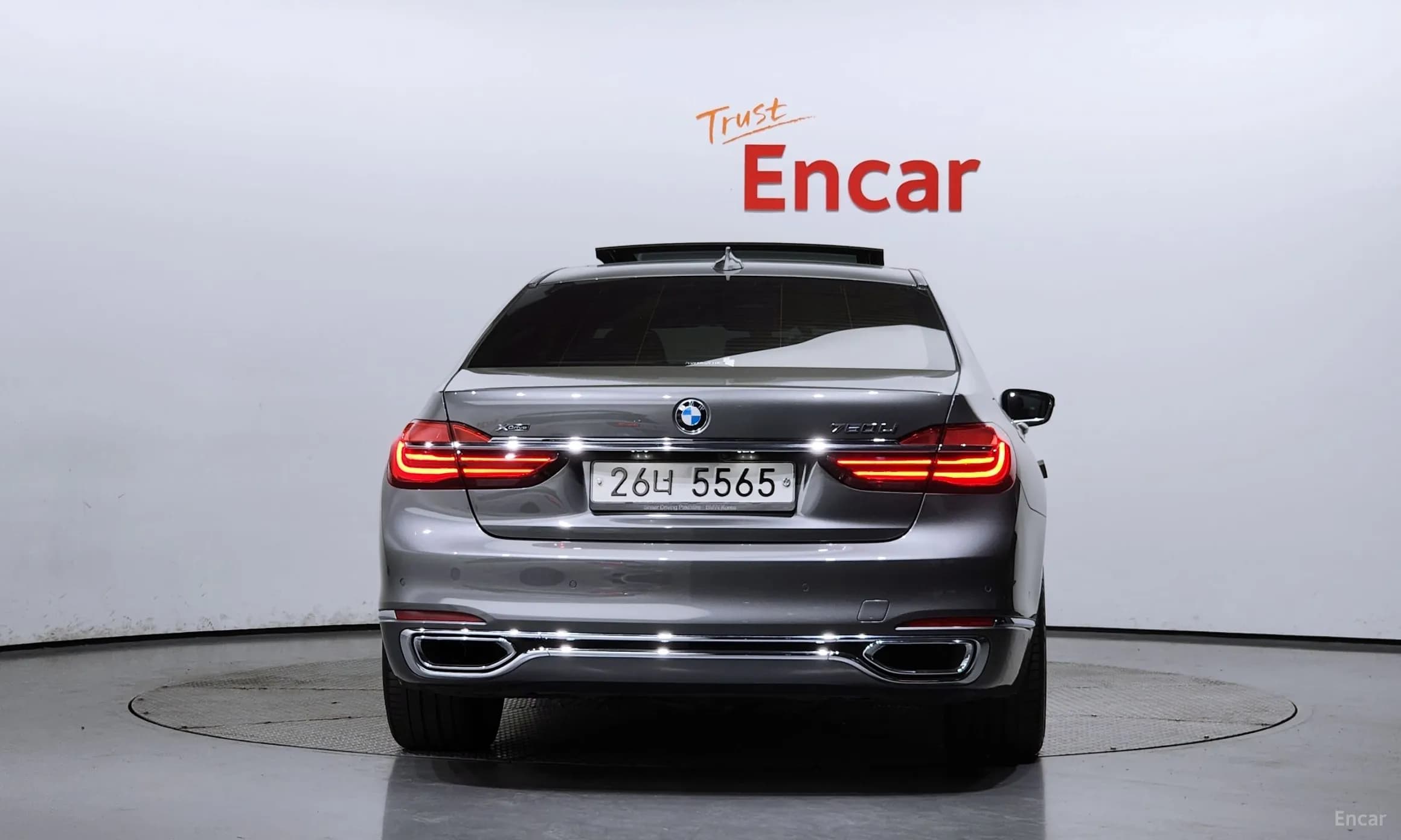 7 Series (G11)