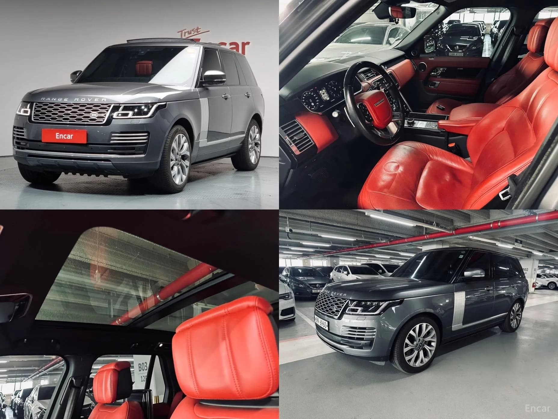 Range Rover 4th Generation