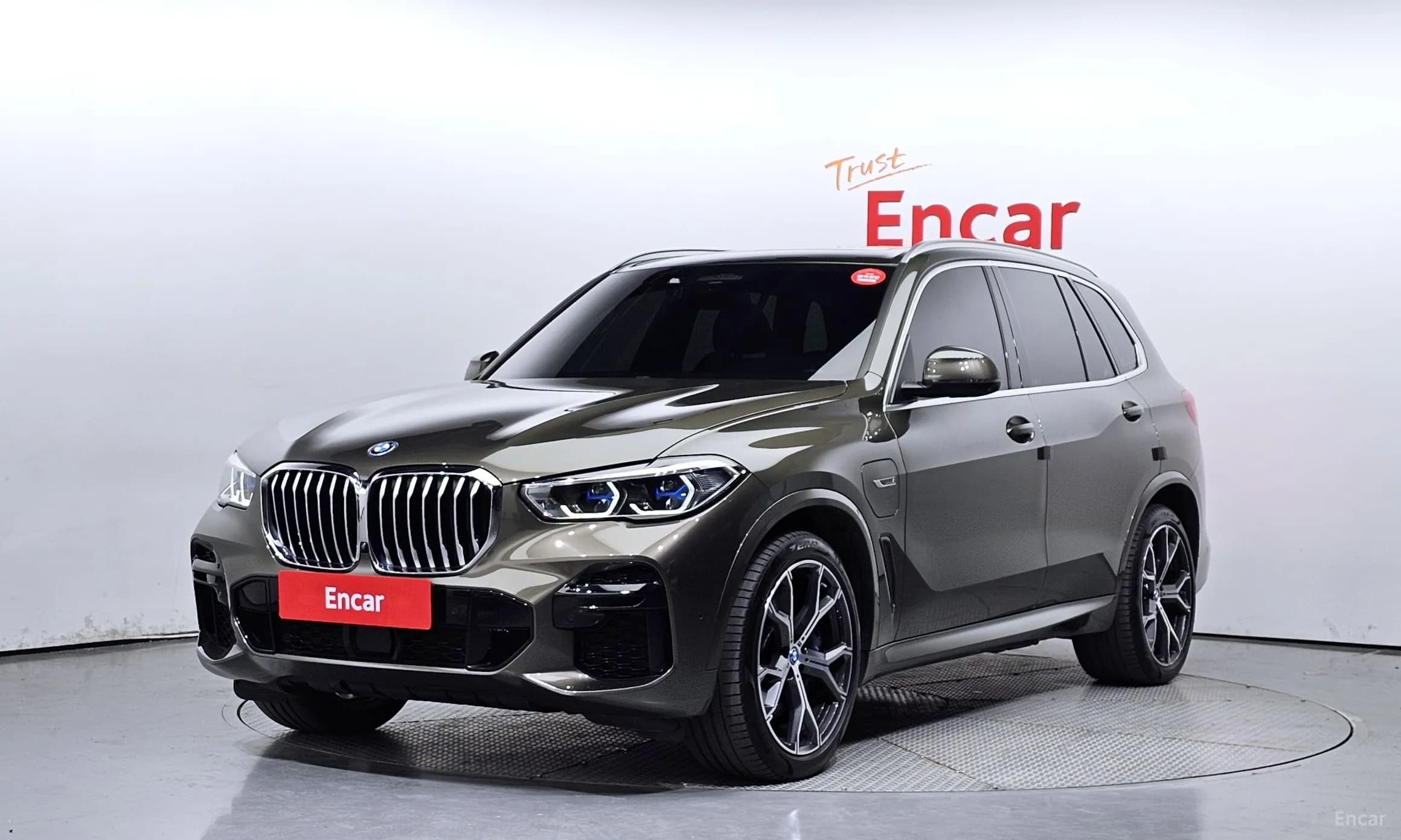 X5 (G05)