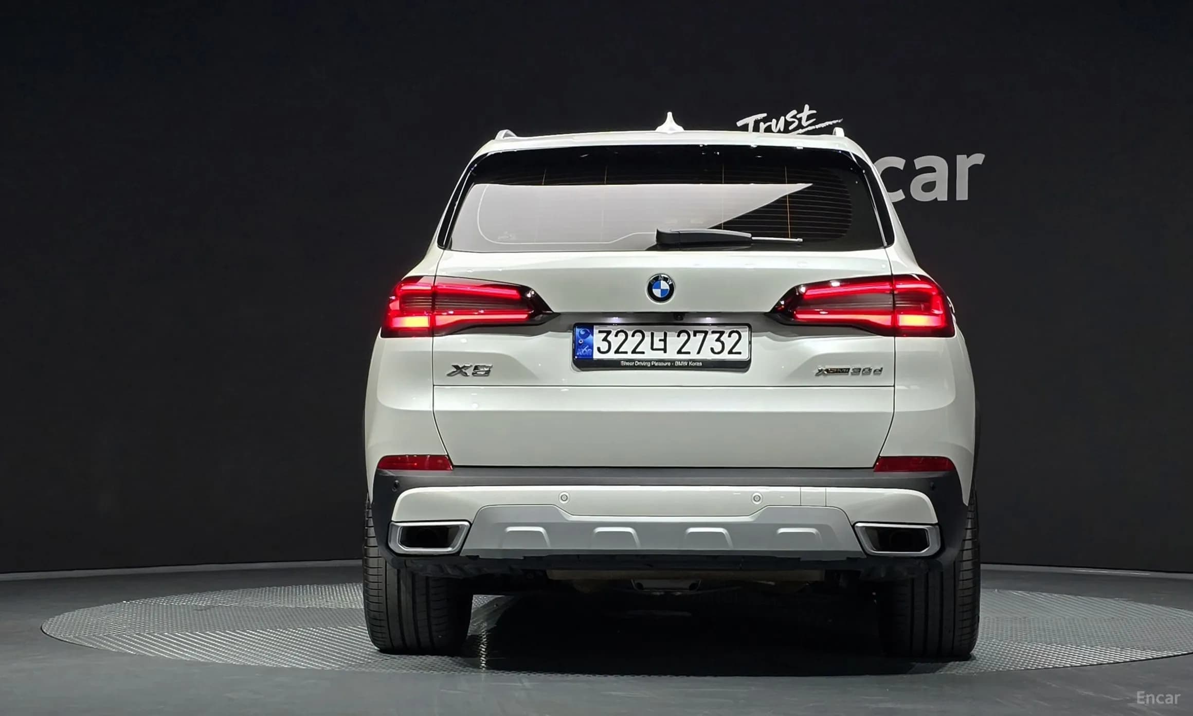 X5 (G05)