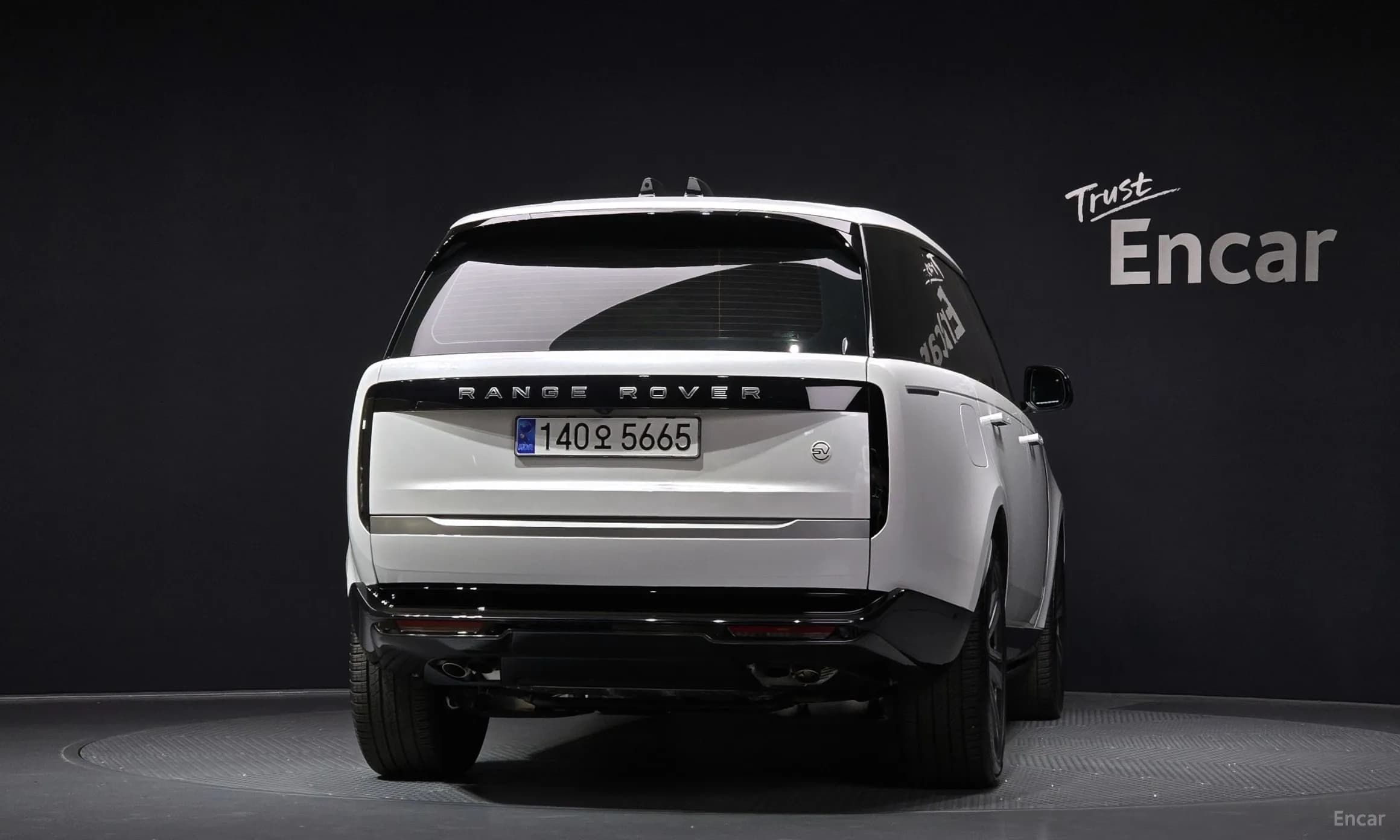 Range Rover 5th Generation