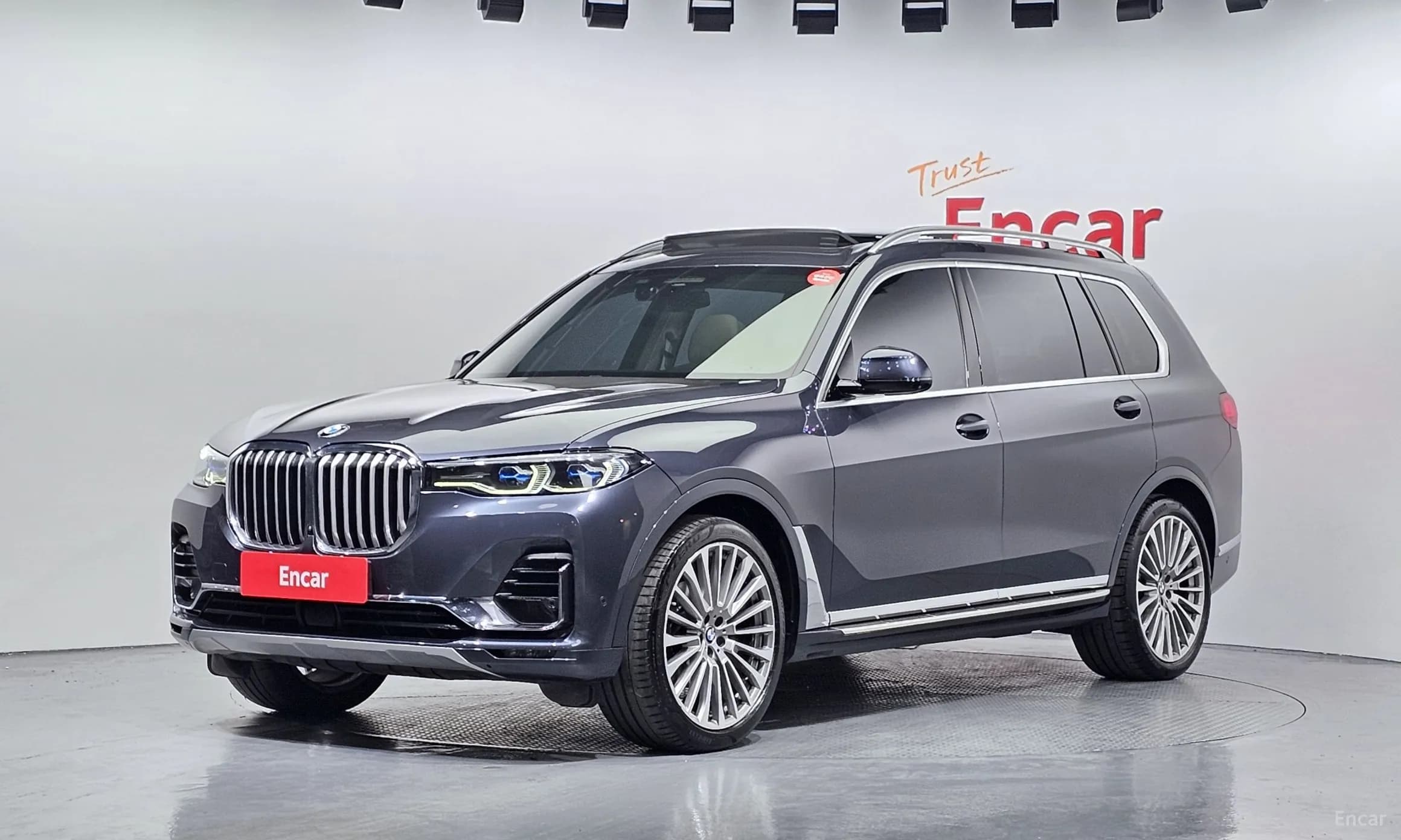 X7 (G07)