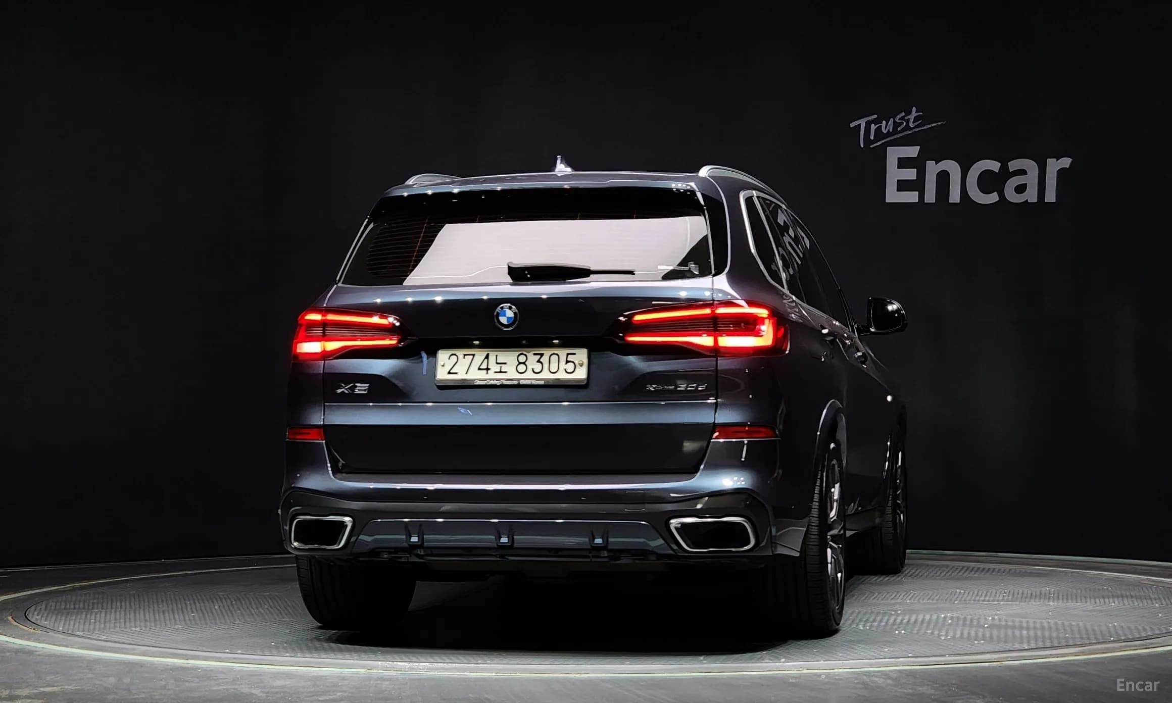 X5 (G05)