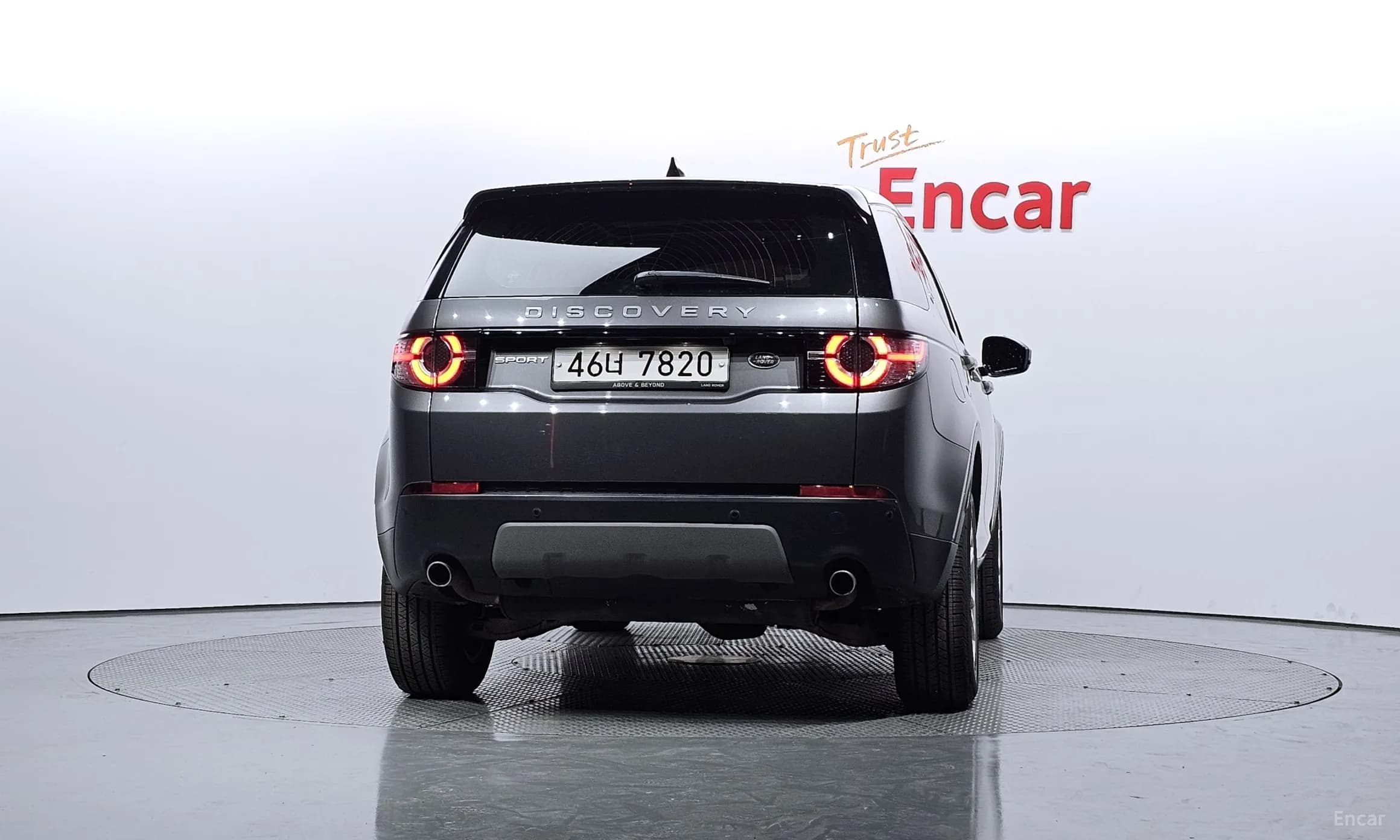 Discovery Sports