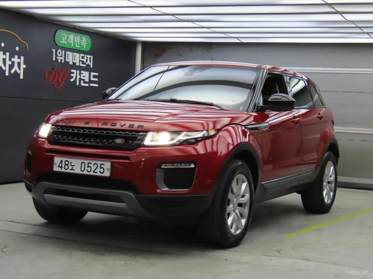 Range Rover Evoque