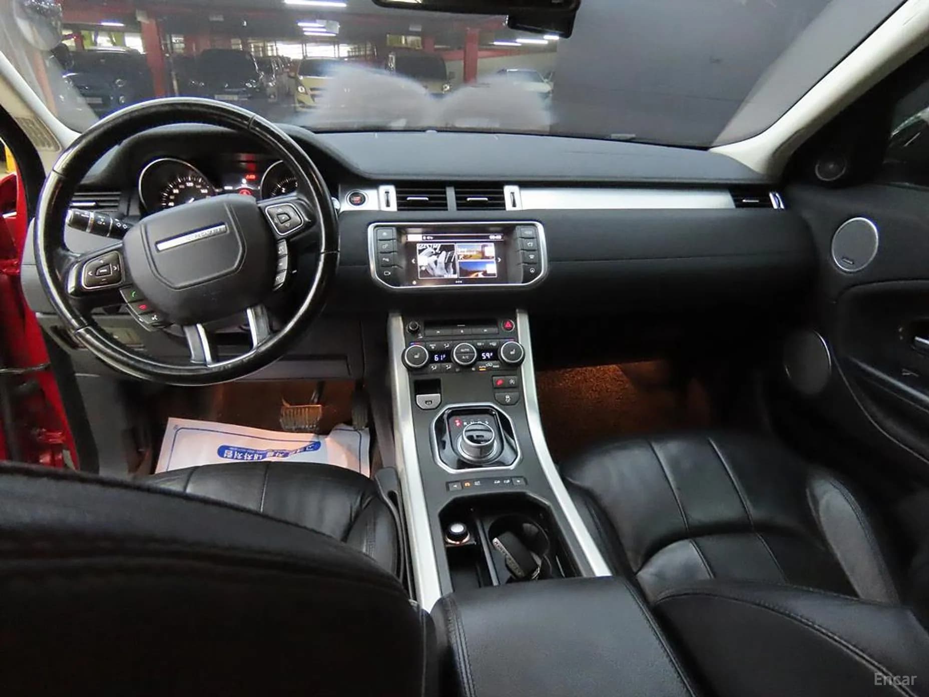 Range Rover Evoque