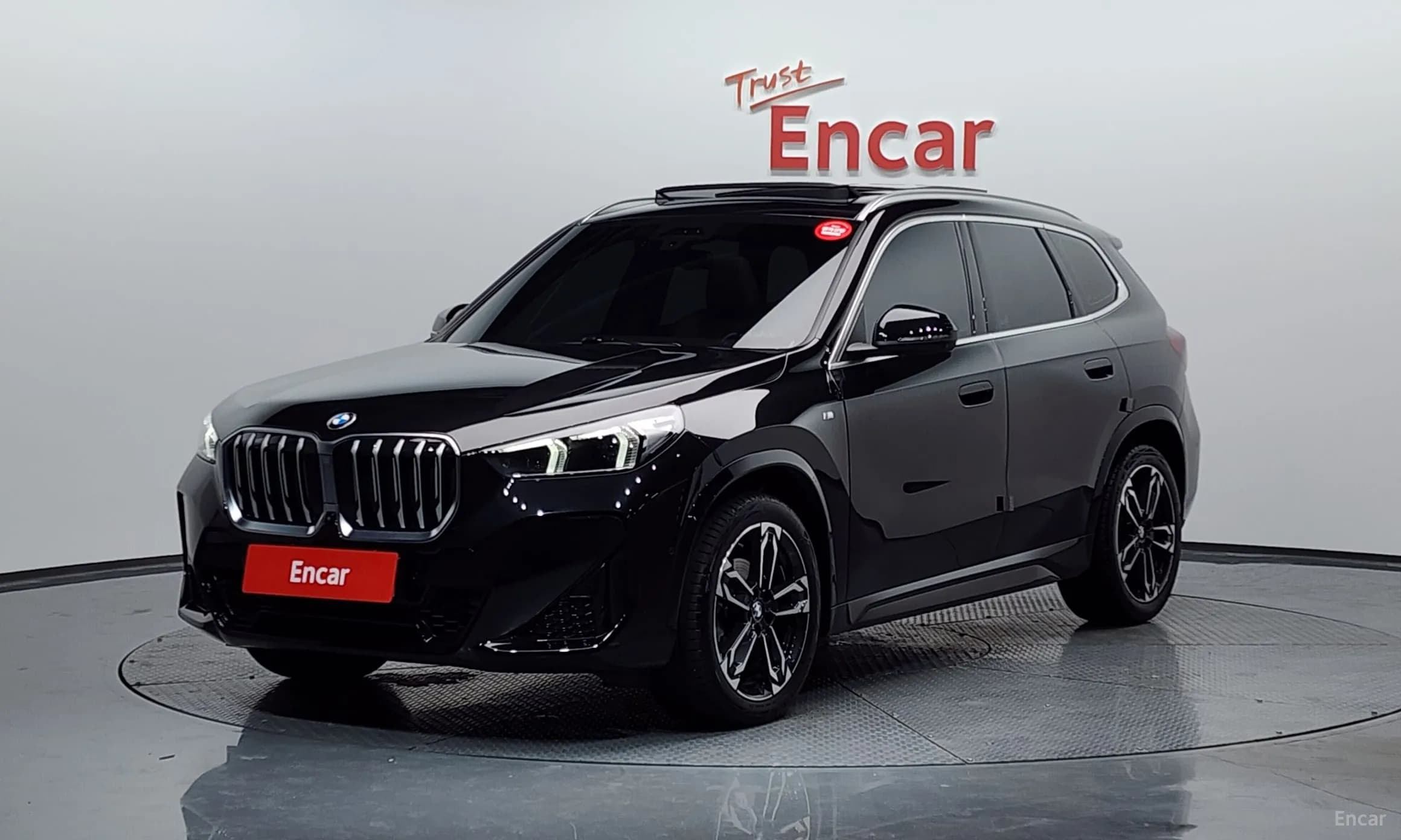 X1 (U11)