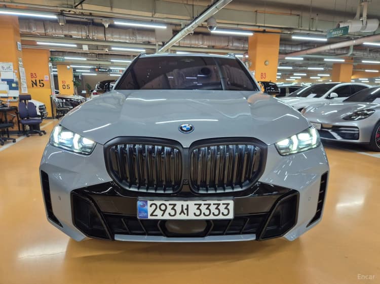 X5 (G05)