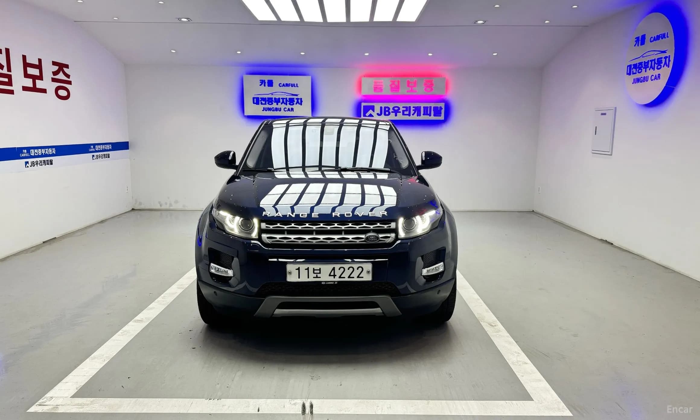 Range Rover Evoque