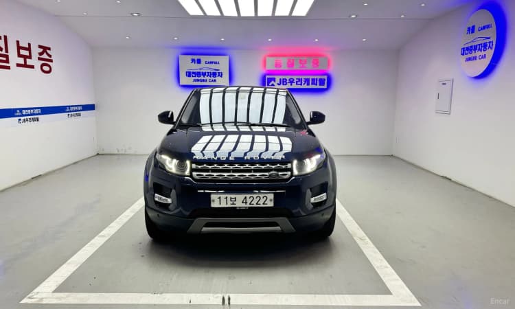 Range Rover Evoque