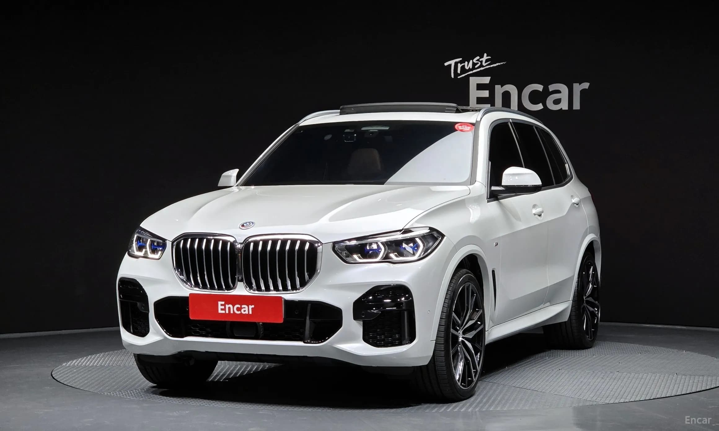 X5 (G05)