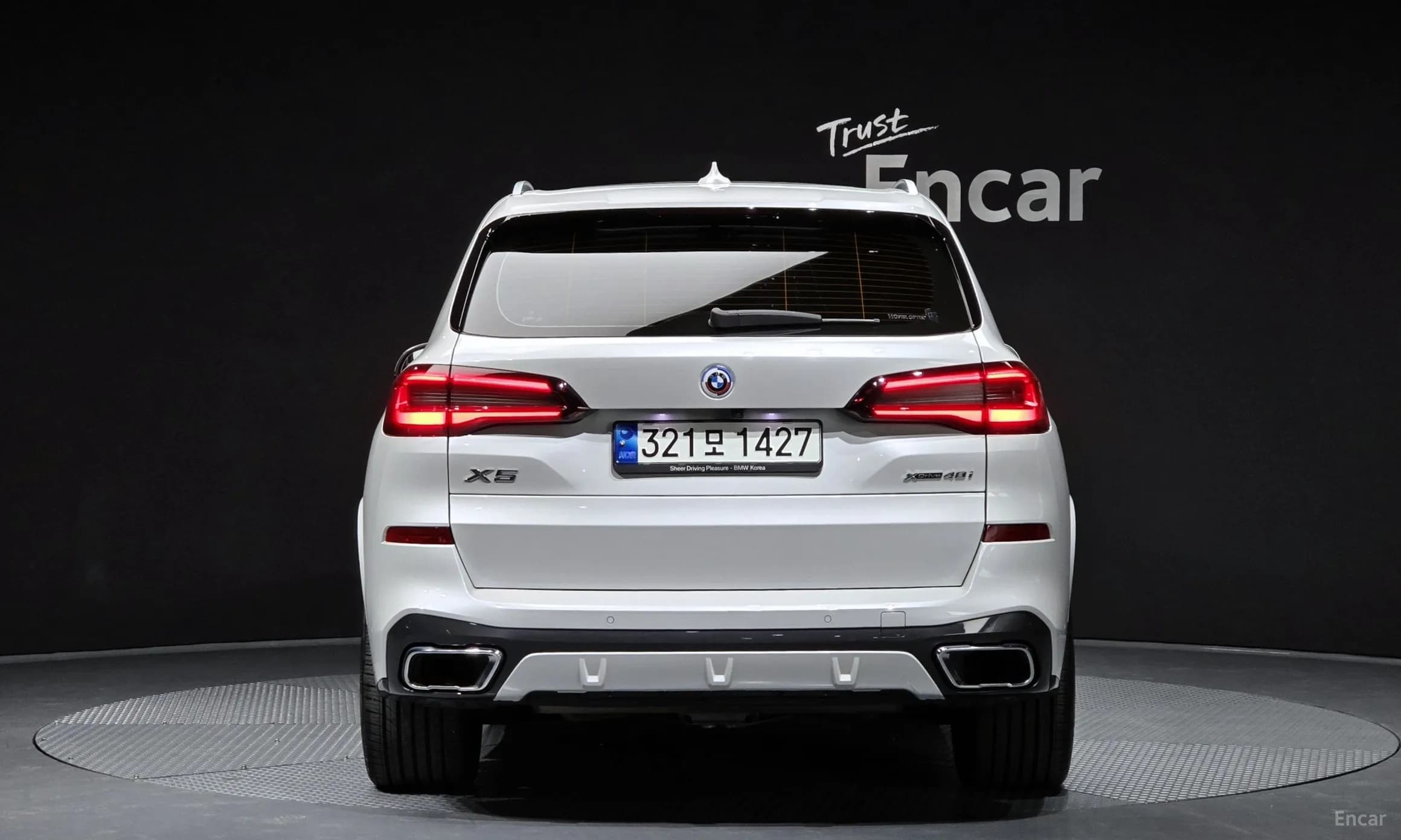 X5 (G05)