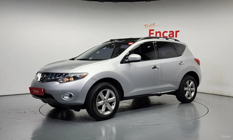 Murano