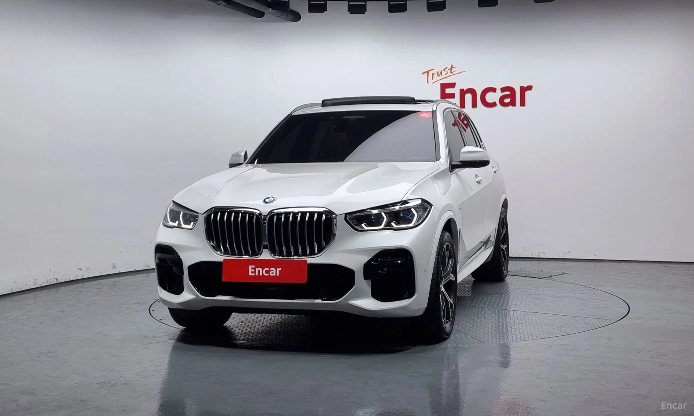 X5 (G05)