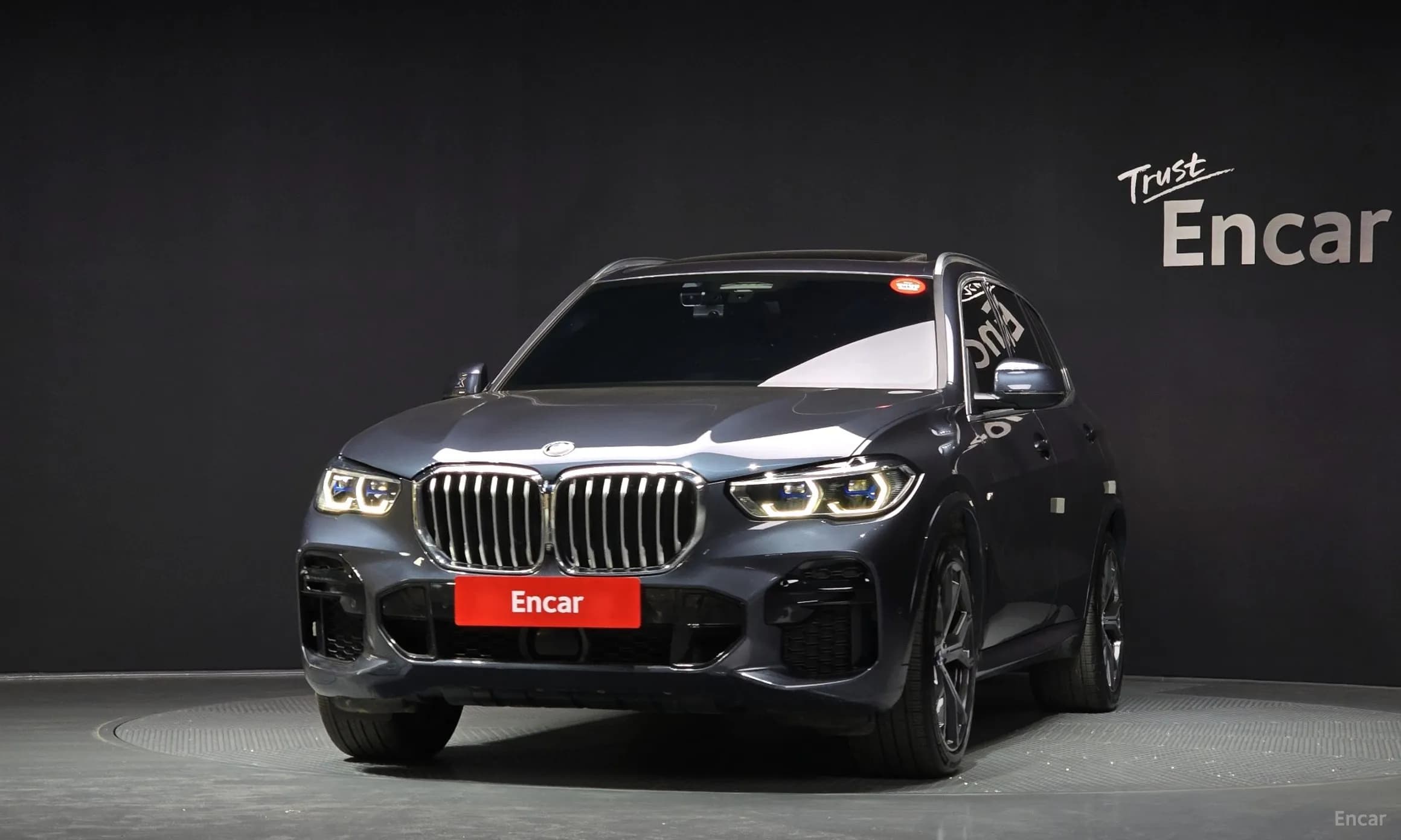 X5 (G05)