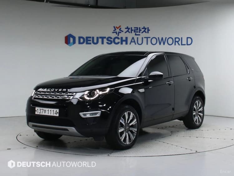 Discovery Sports