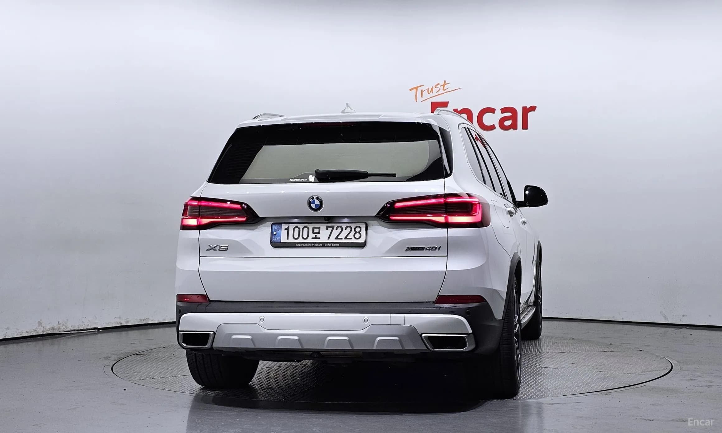 X5 (G05)