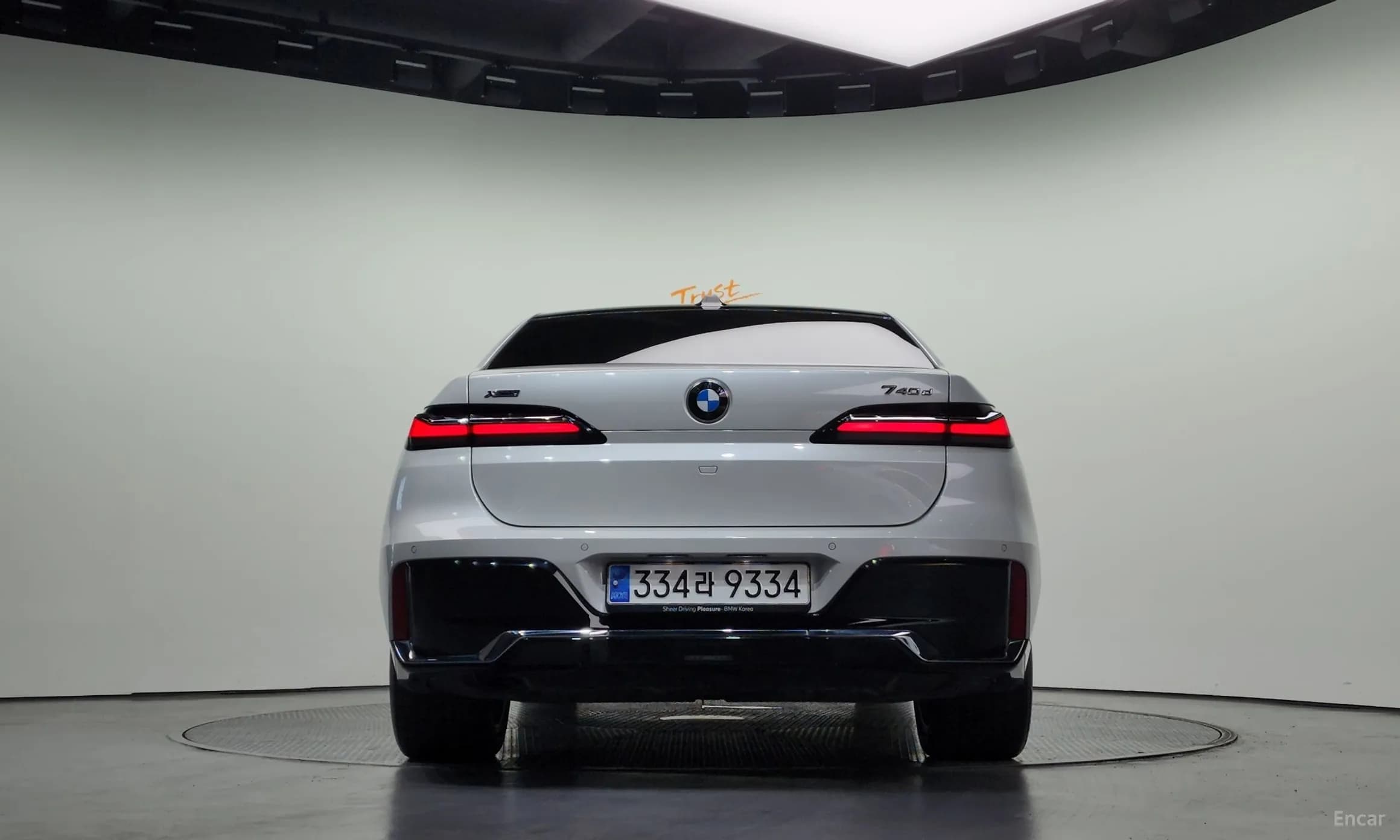 7 Series (G70)