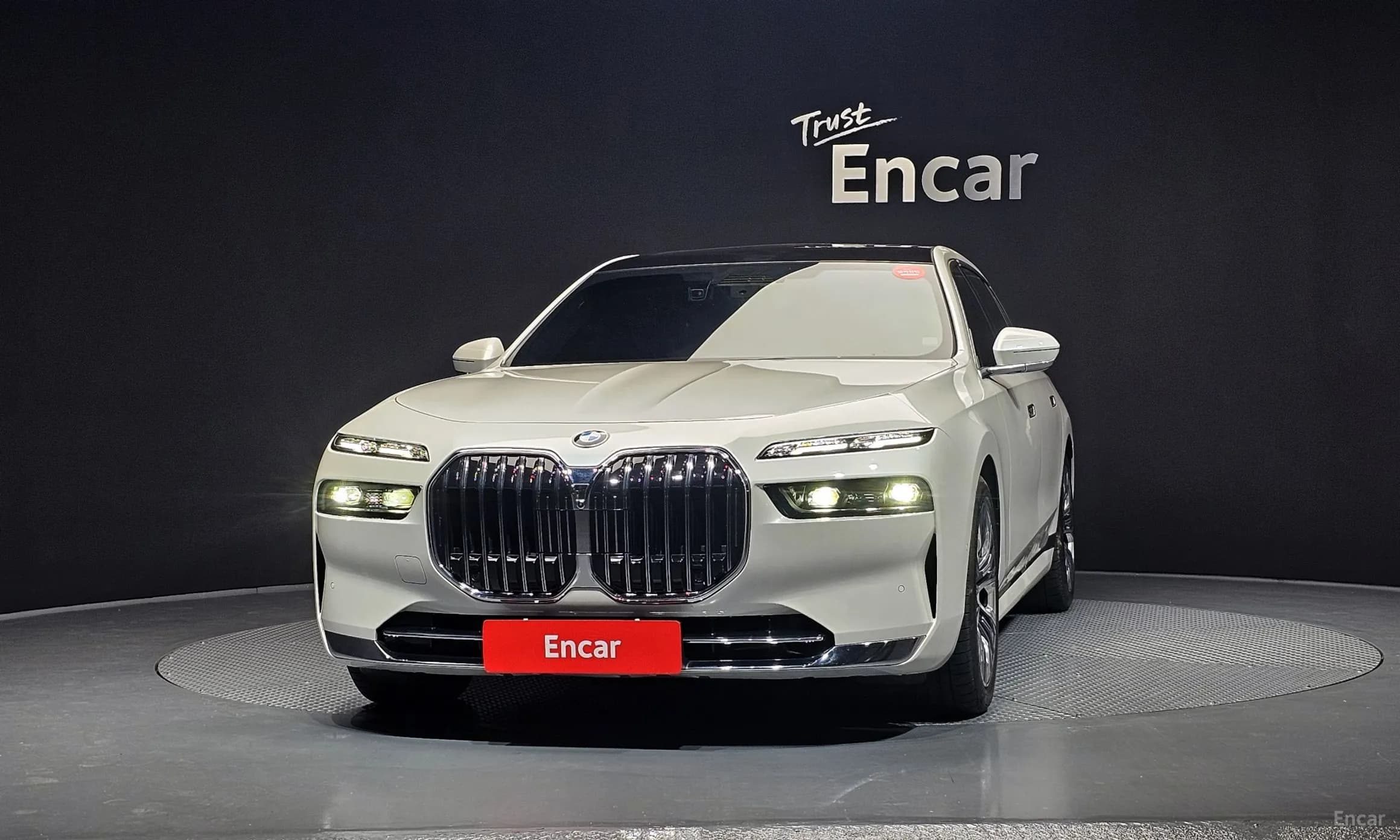 7 Series (G70)