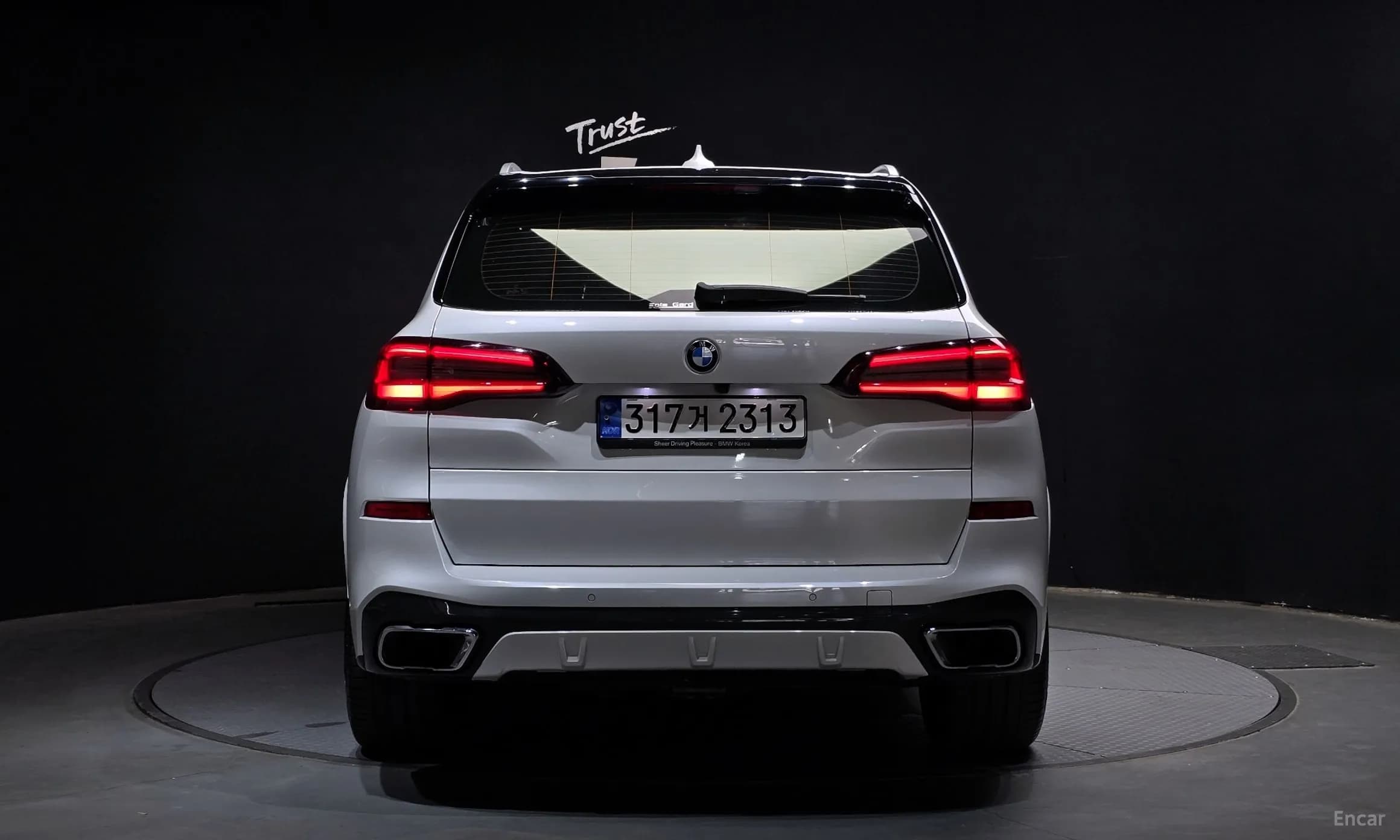 X5 (G05)