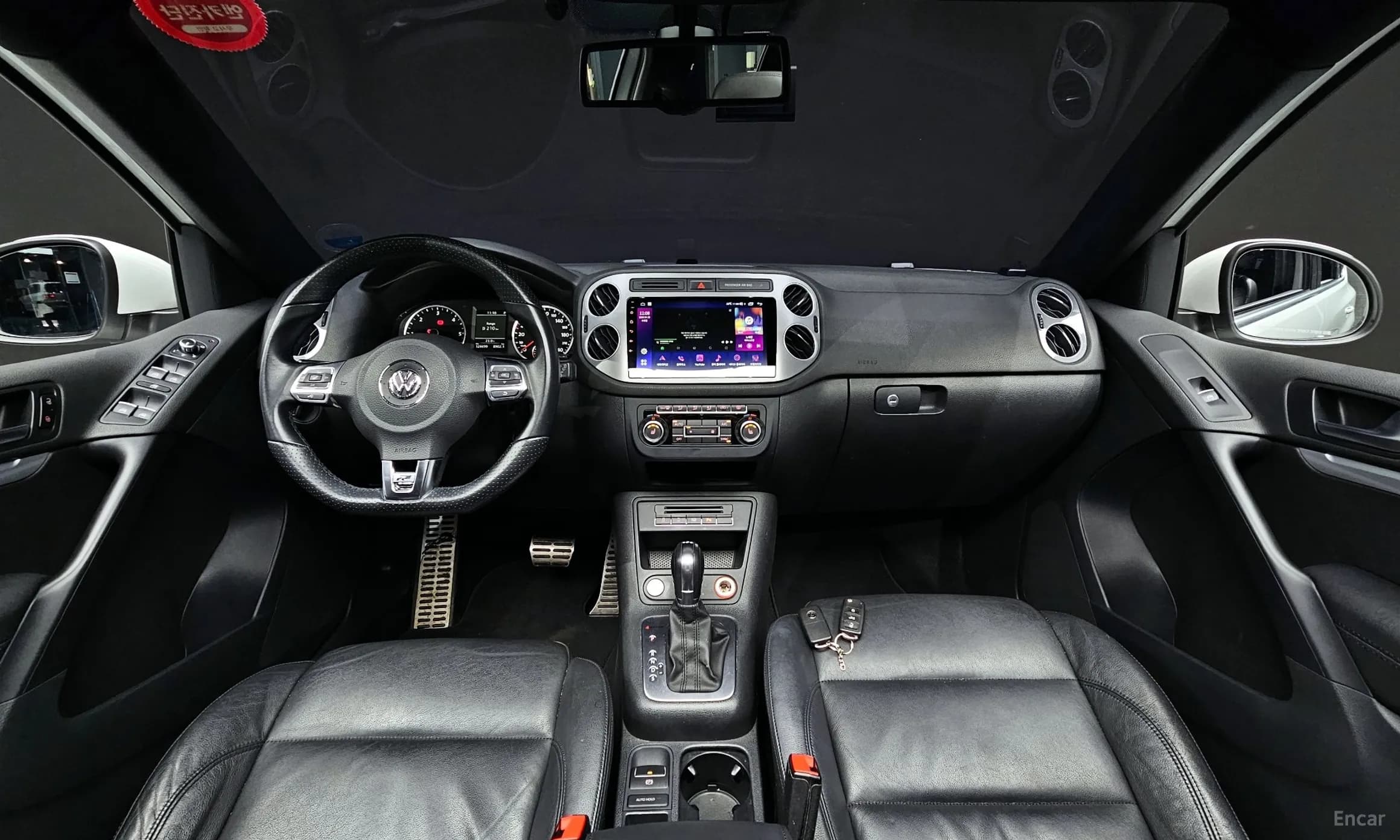 New Tiguan
