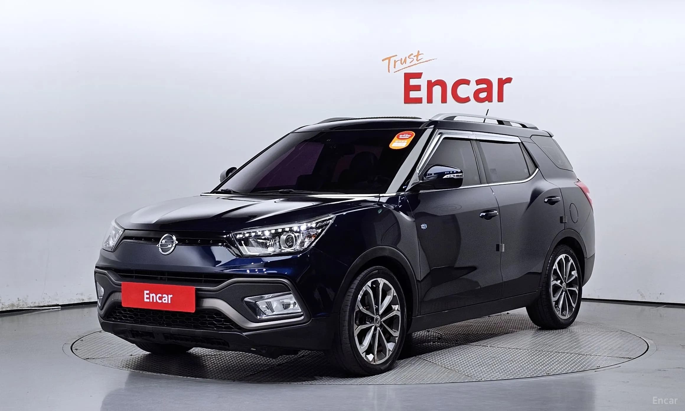 Tivoli Air