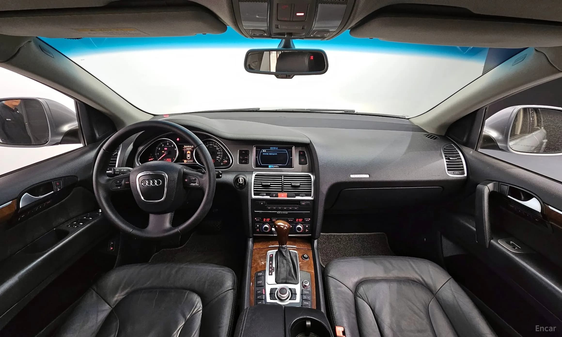 Q7