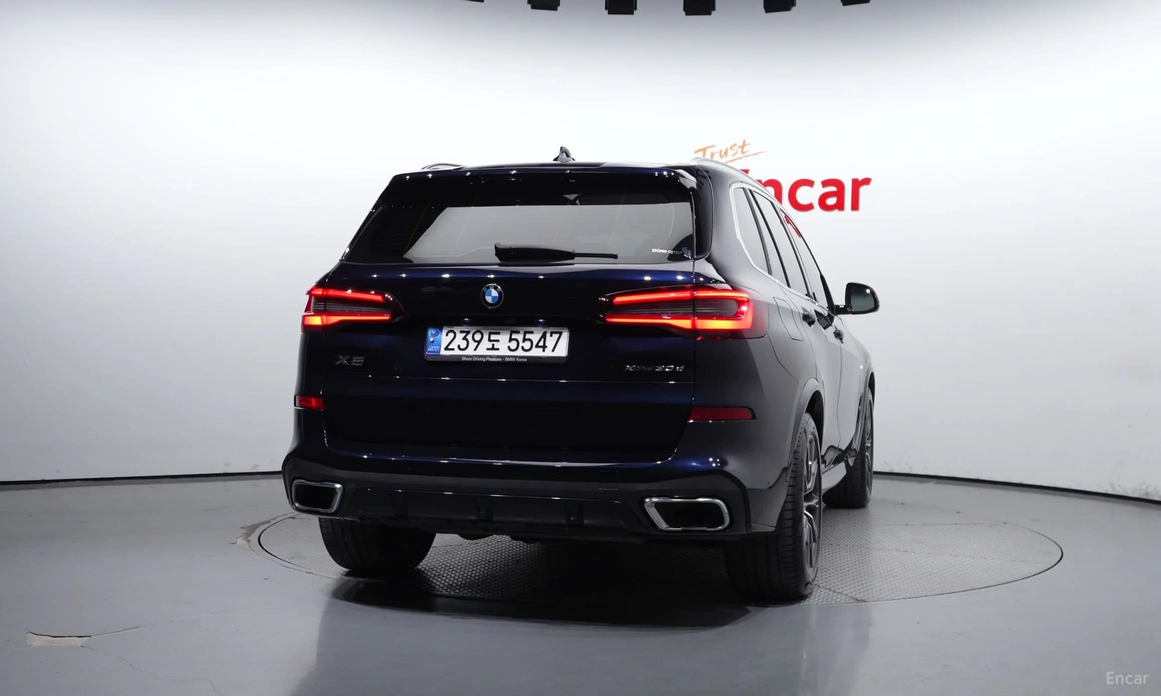 X5 (G05)