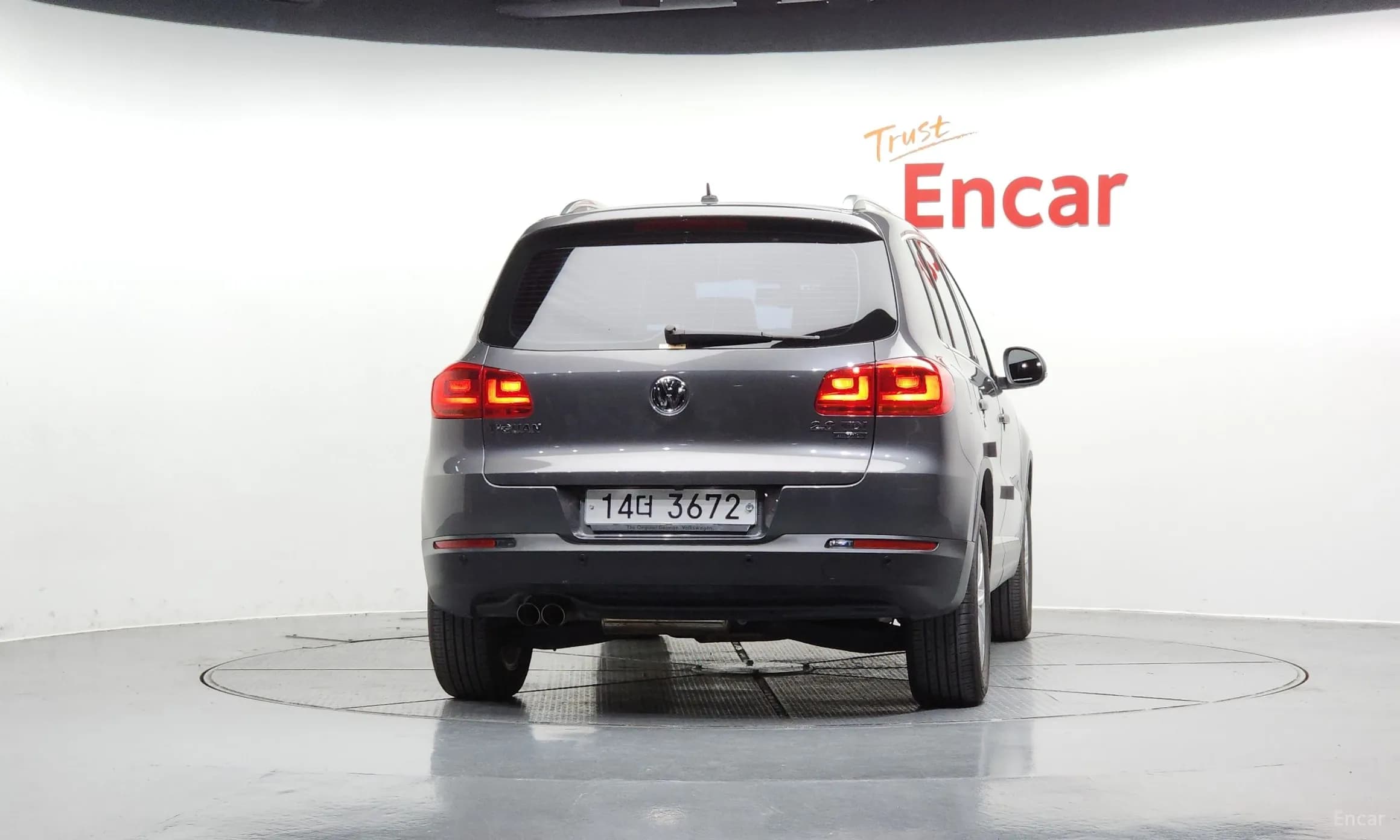 New Tiguan